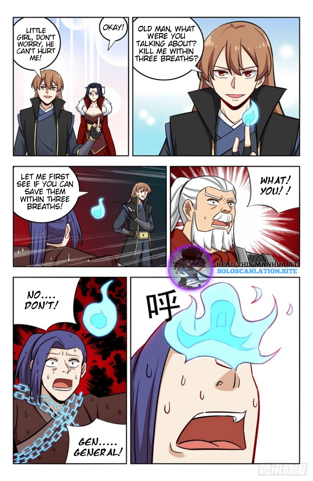 Strongest Anti M.E.T.A ( Ultimate Scheming System ) chapter 263 - page 5