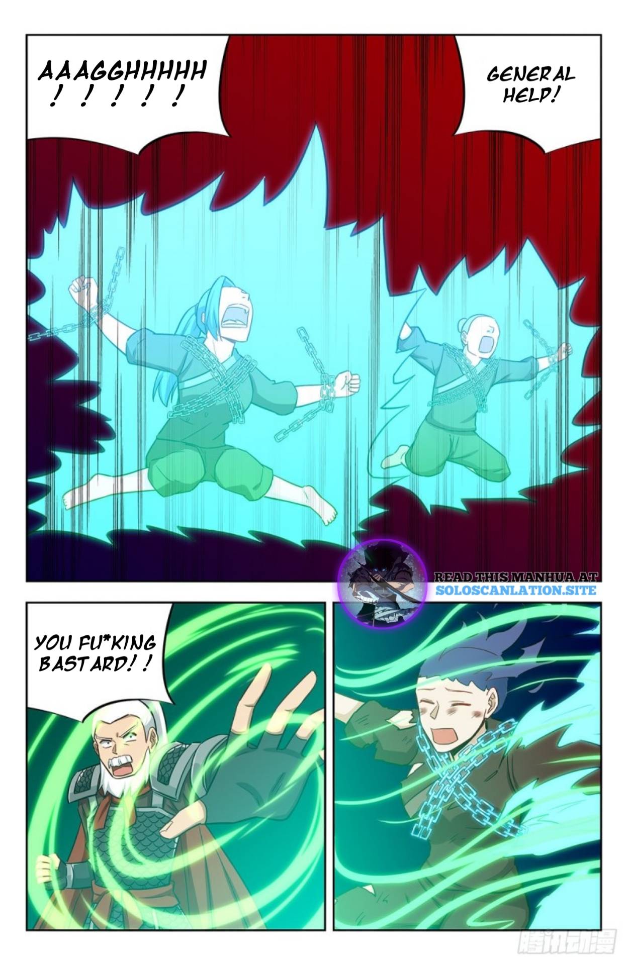 Strongest Anti M.E.T.A ( Ultimate Scheming System ) chapter 263 - page 6