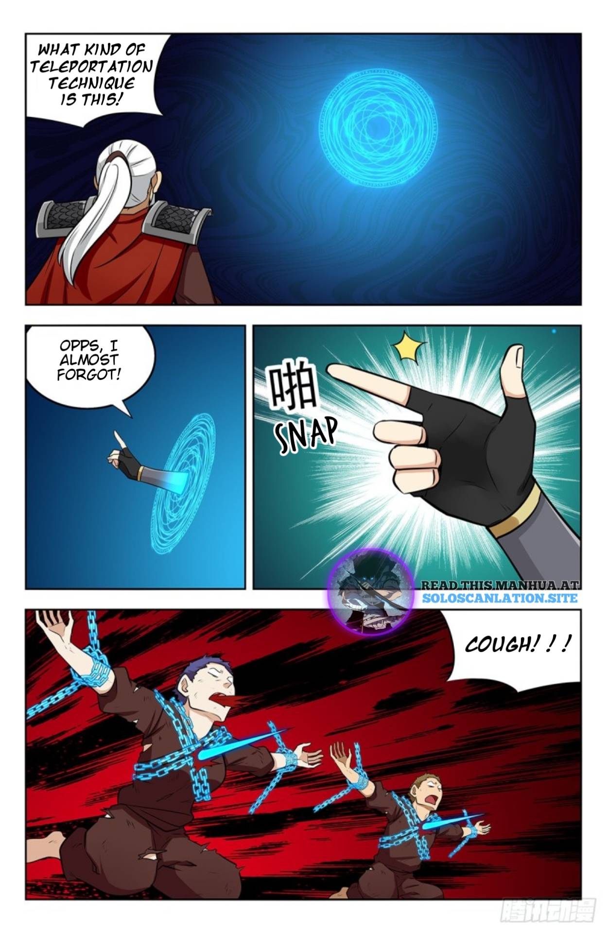 Strongest Anti M.E.T.A ( Ultimate Scheming System ) chapter 263 - page 9