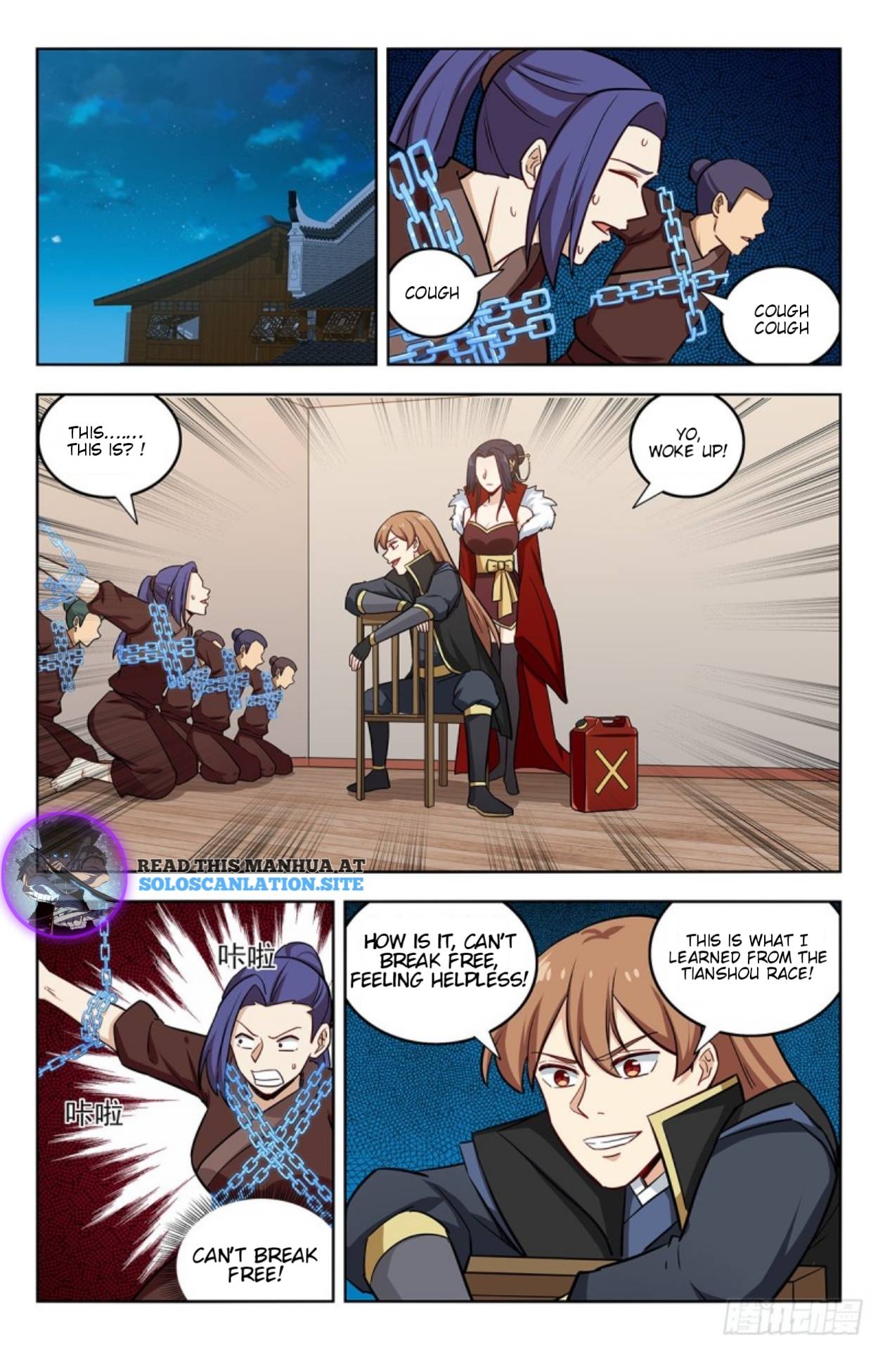 Strongest Anti M.E.T.A ( Ultimate Scheming System ) chapter 262 - page 12