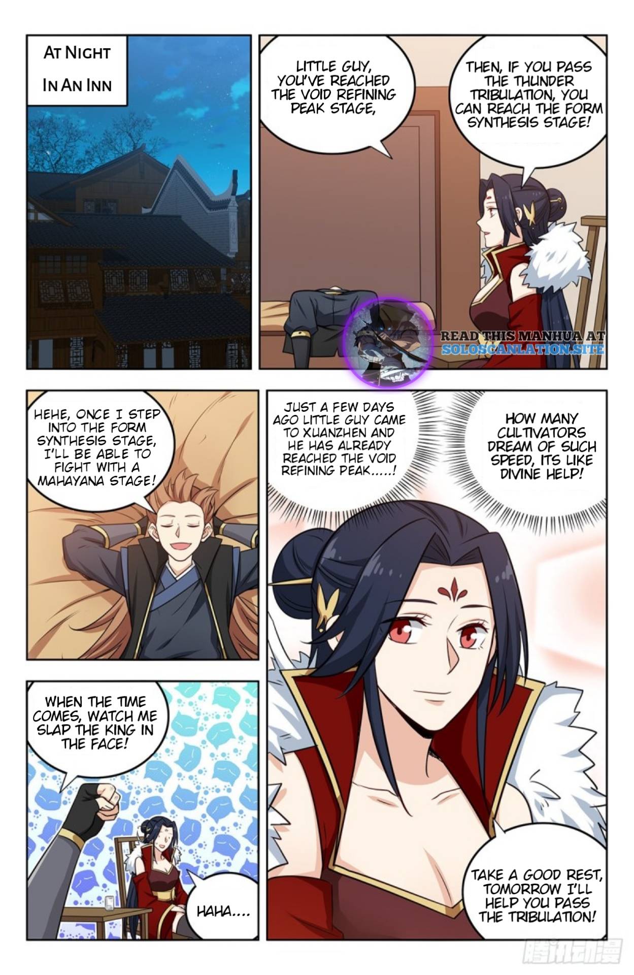 Strongest Anti M.E.T.A ( Ultimate Scheming System ) chapter 262 - page 2