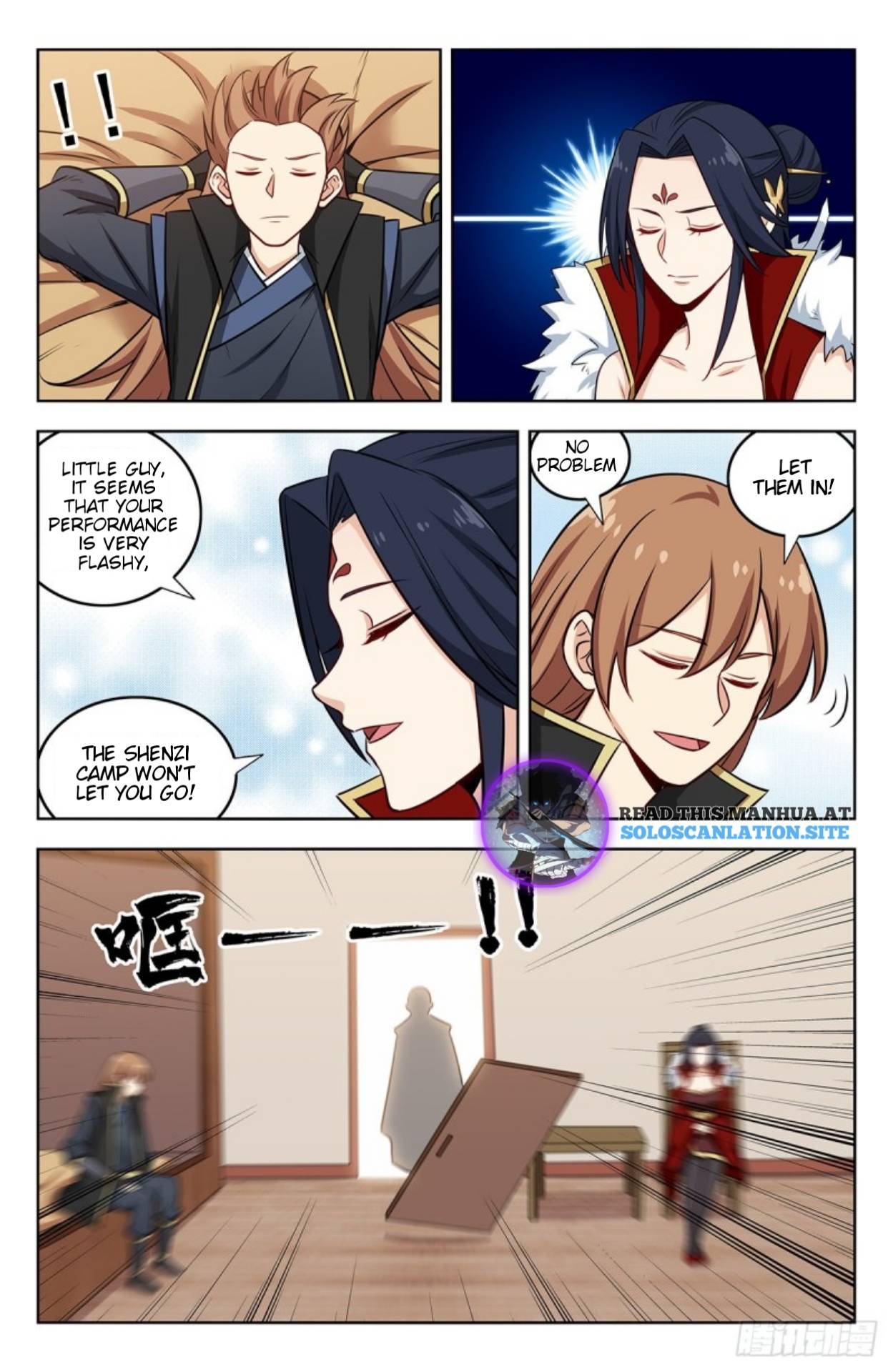 Strongest Anti M.E.T.A ( Ultimate Scheming System ) chapter 262 - page 3