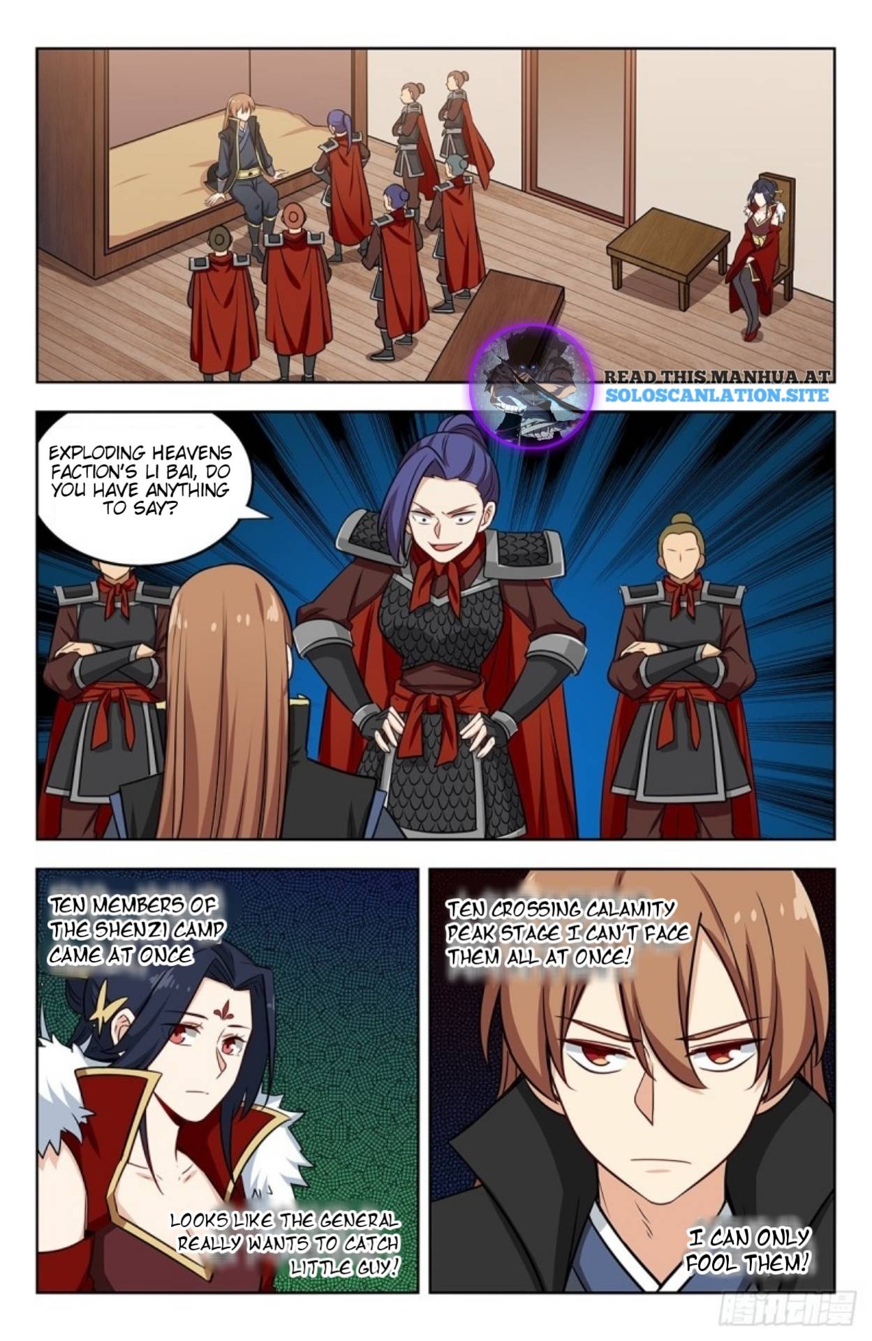Strongest Anti M.E.T.A ( Ultimate Scheming System ) chapter 262 - page 5