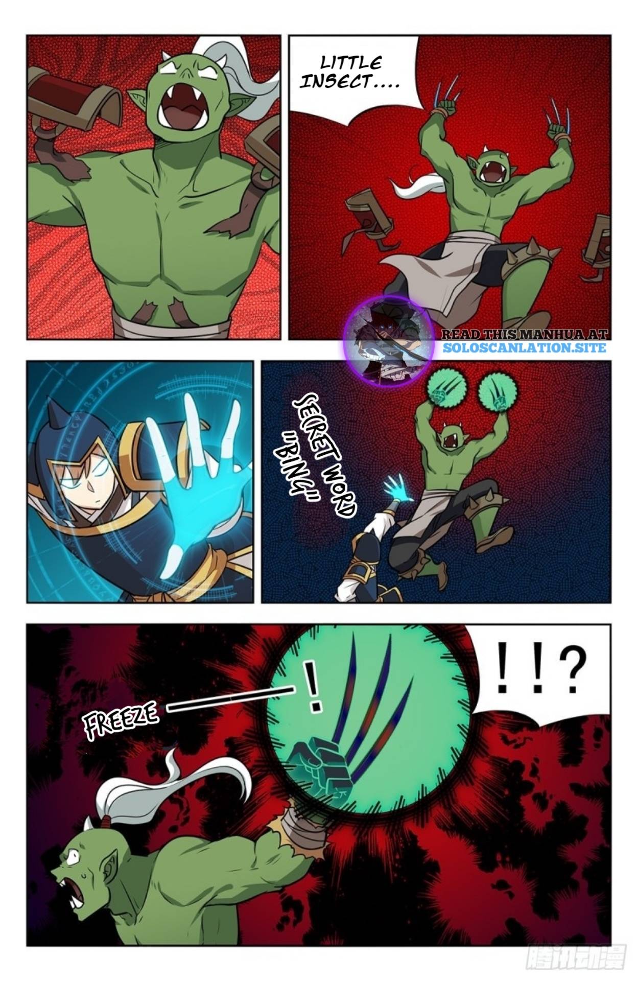 Strongest Anti M.E.T.A ( Ultimate Scheming System ) chapter 261 - page 10