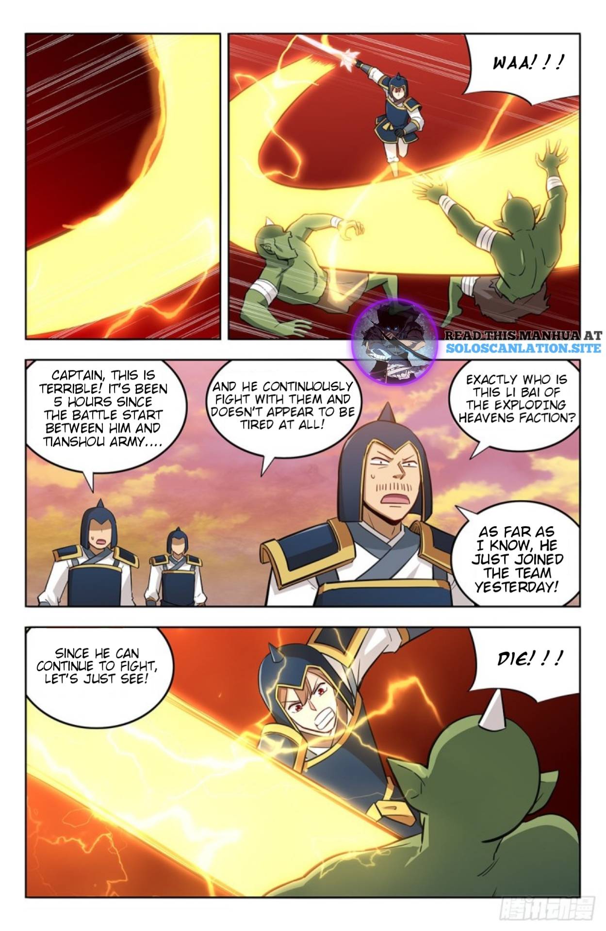 Strongest Anti M.E.T.A ( Ultimate Scheming System ) chapter 261 - page 2