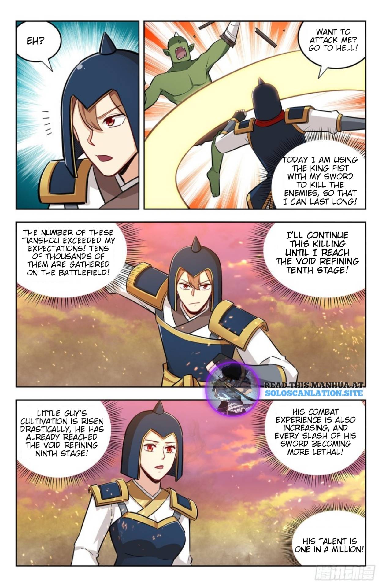 Strongest Anti M.E.T.A ( Ultimate Scheming System ) chapter 261 - page 3