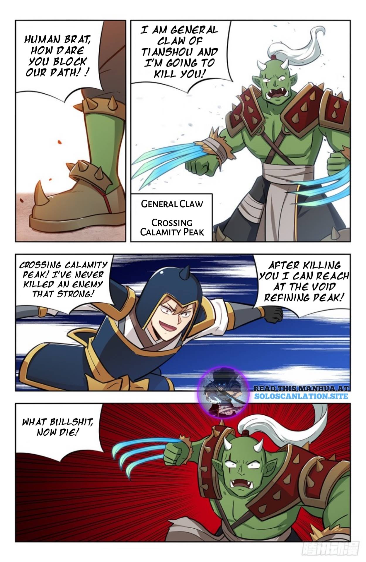 Strongest Anti M.E.T.A ( Ultimate Scheming System ) chapter 261 - page 4