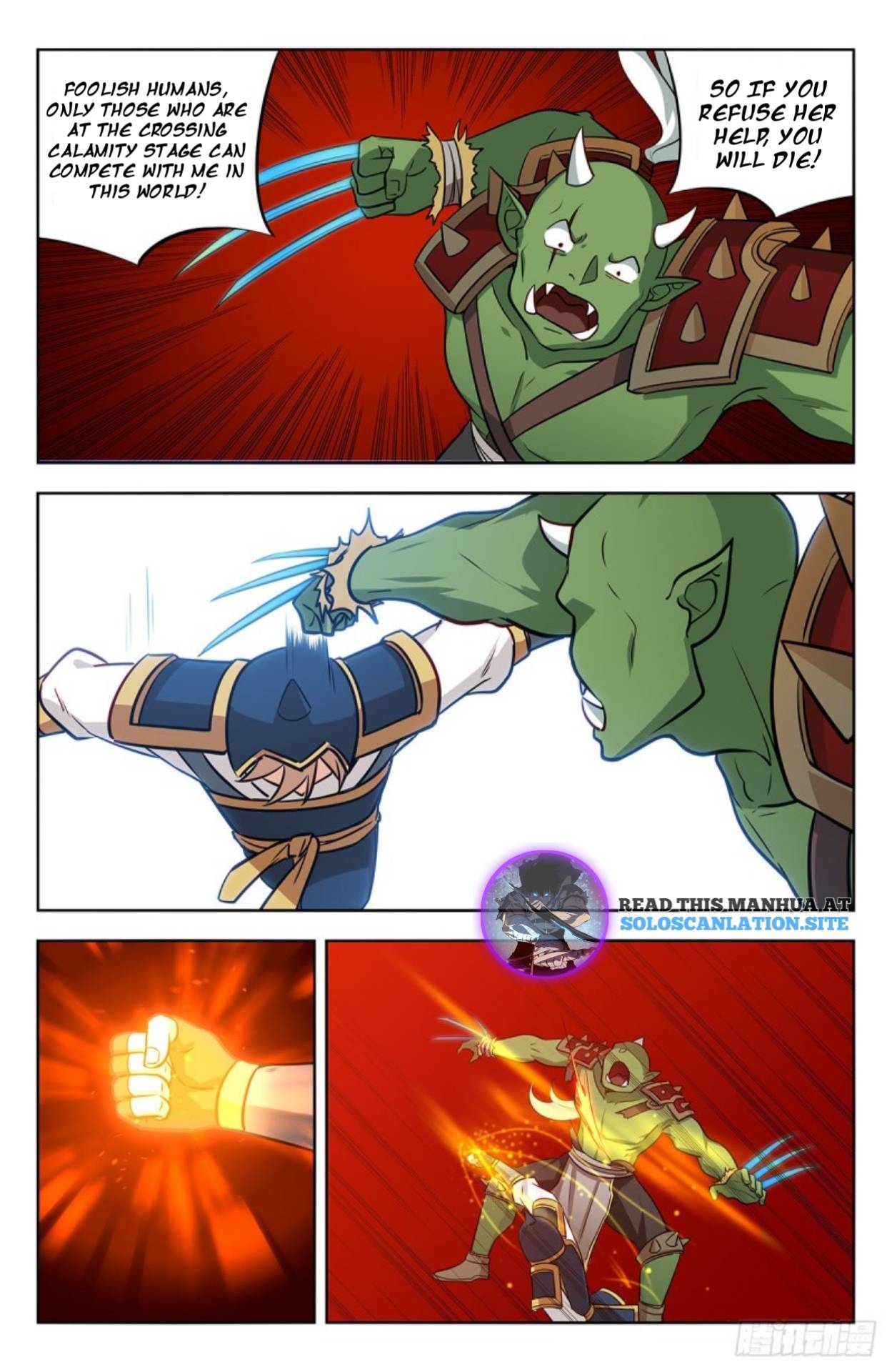 Strongest Anti M.E.T.A ( Ultimate Scheming System ) chapter 261 - page 9