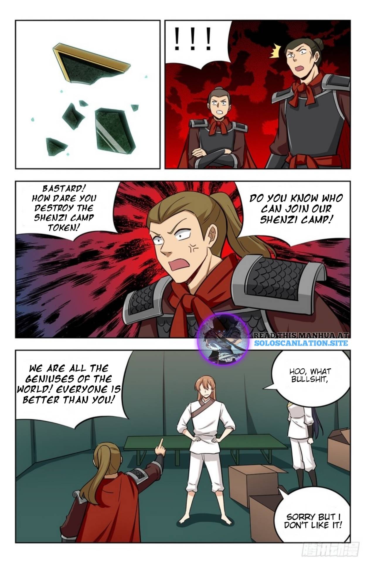 Strongest Anti M.E.T.A ( Ultimate Scheming System ) chapter 260 - page 2