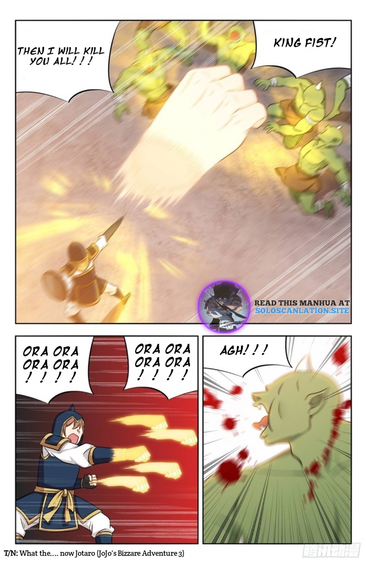 Strongest Anti M.E.T.A ( Ultimate Scheming System ) chapter 259 - page 3