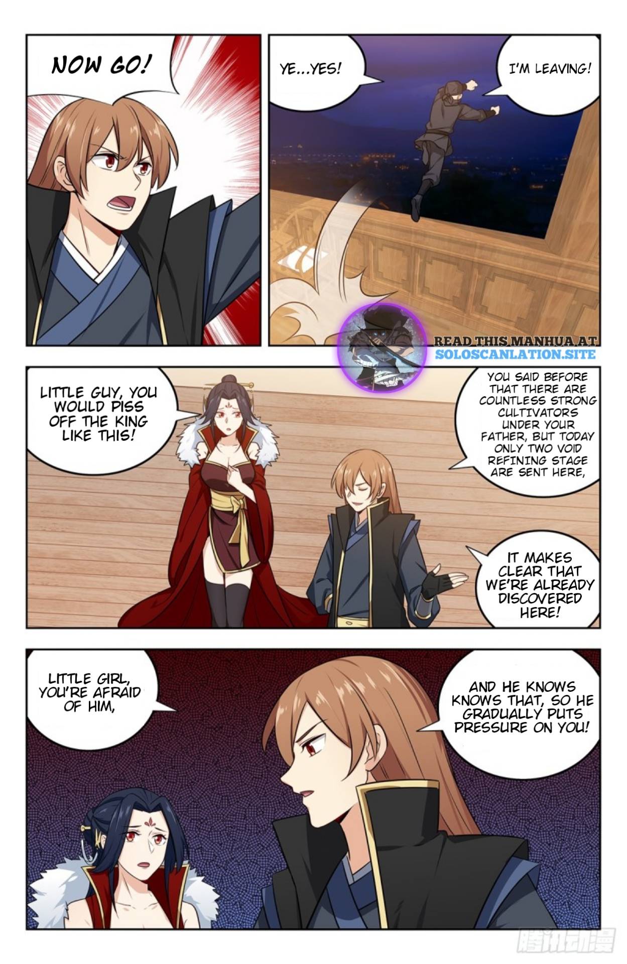 Strongest Anti M.E.T.A ( Ultimate Scheming System ) chapter 258 - page 2