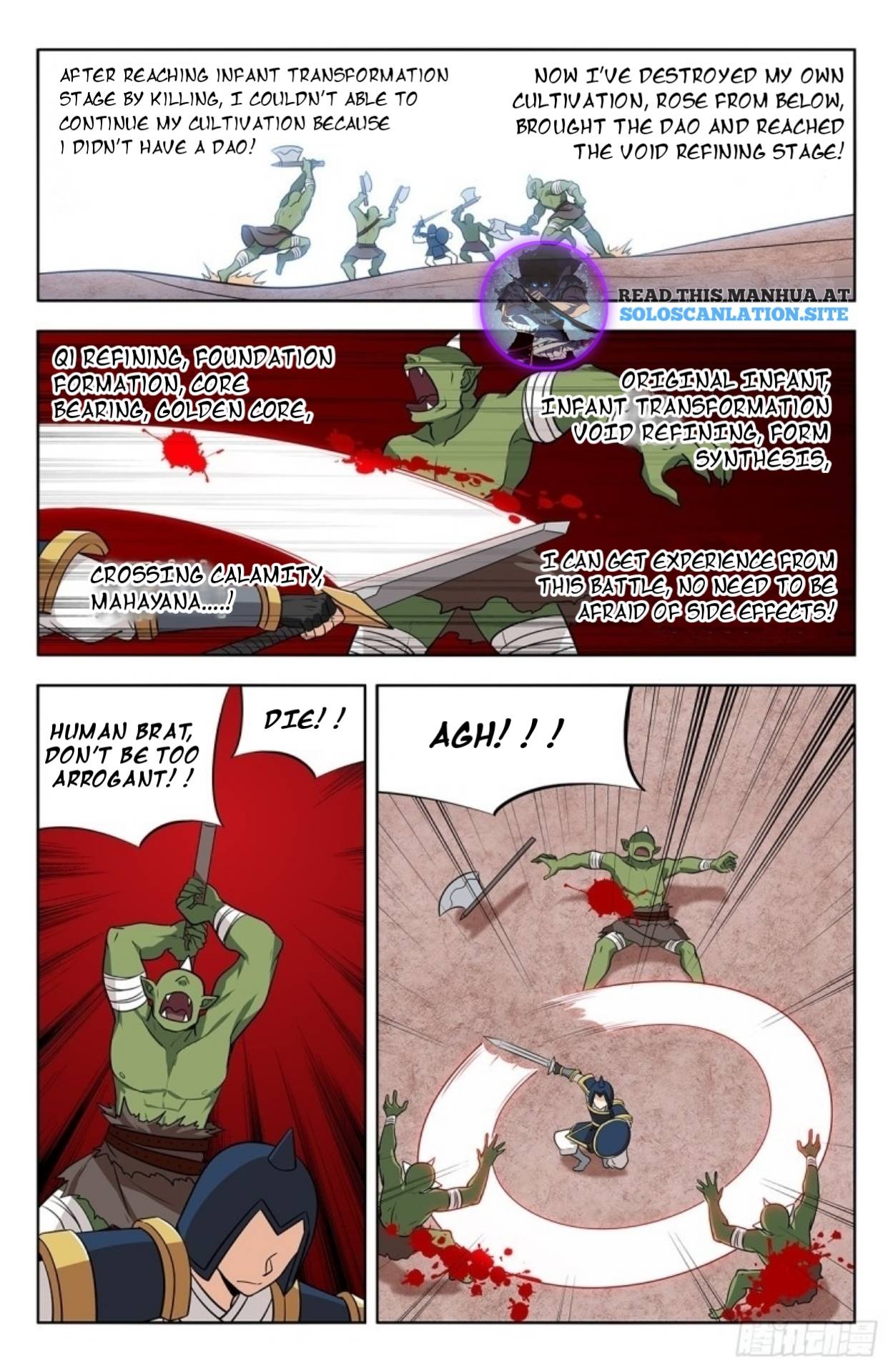 Strongest Anti M.E.T.A ( Ultimate Scheming System ) chapter 258 - page 6