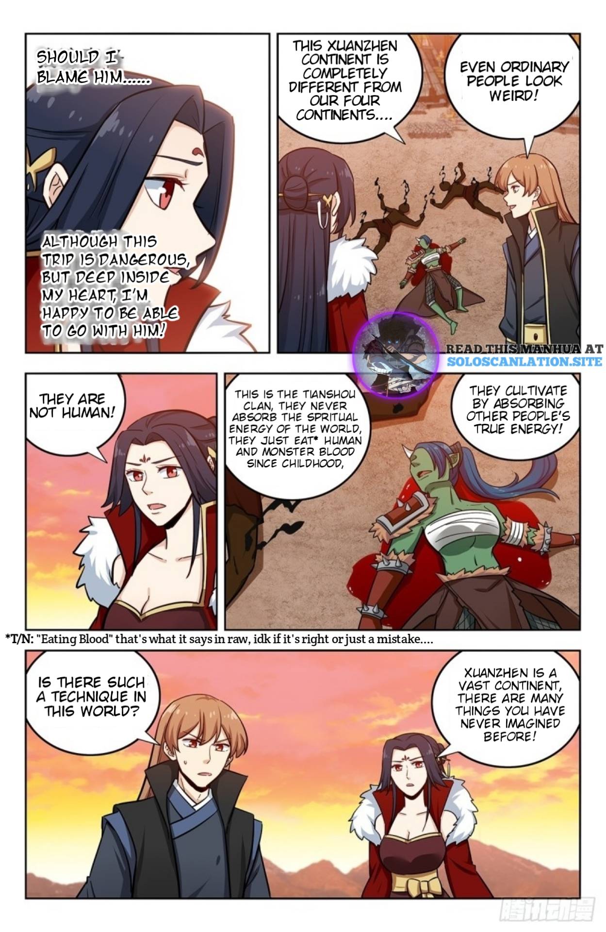 Strongest Anti M.E.T.A ( Ultimate Scheming System ) chapter 257 - page 5