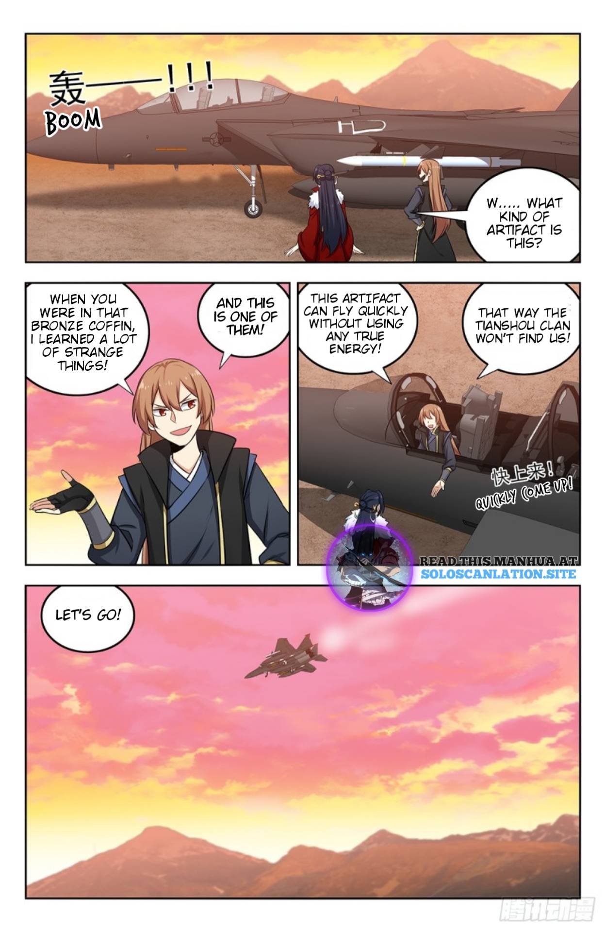 Strongest Anti M.E.T.A ( Ultimate Scheming System ) chapter 257 - page 8