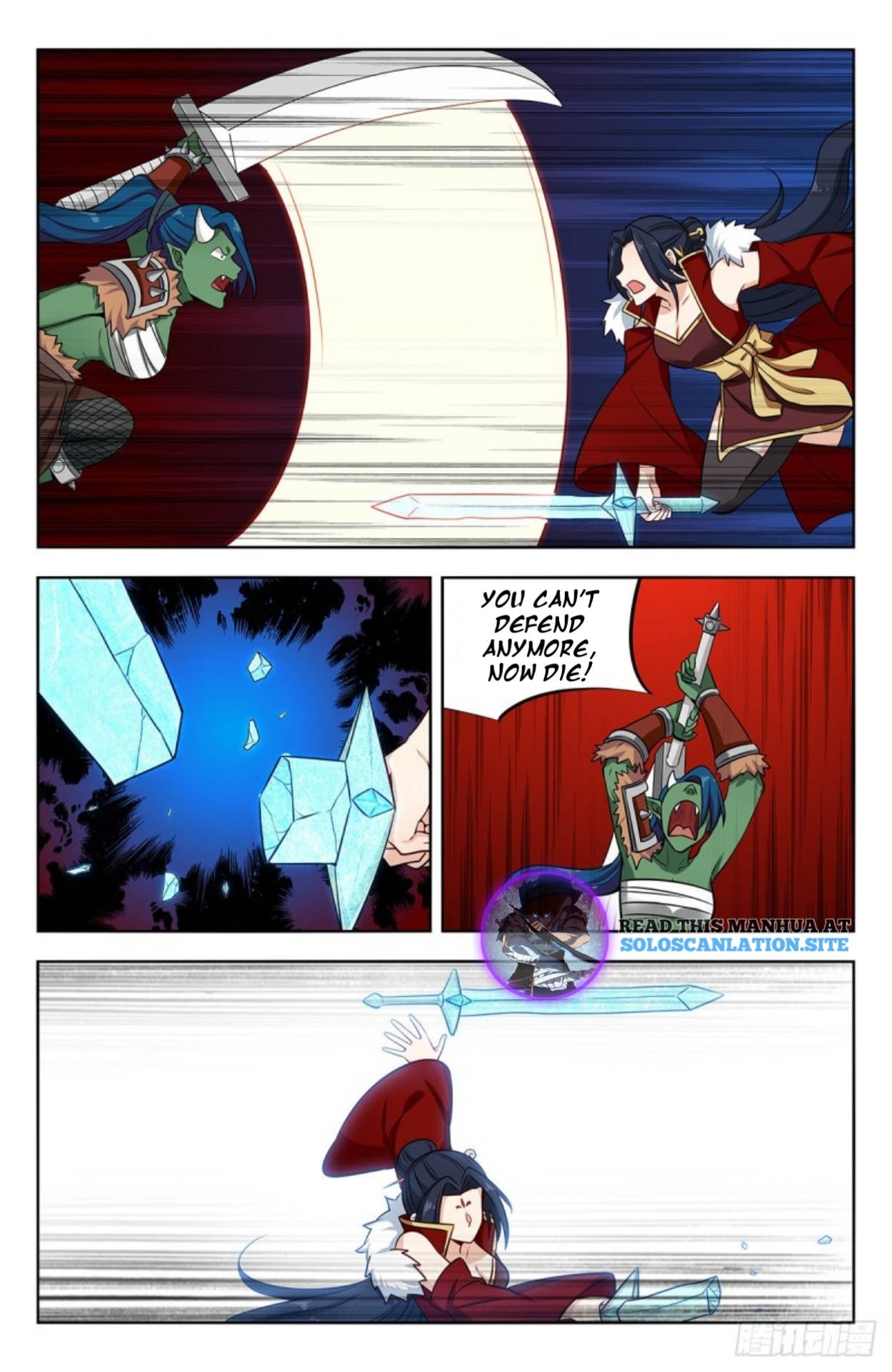 Strongest Anti M.E.T.A ( Ultimate Scheming System ) chapter 256 - page 12