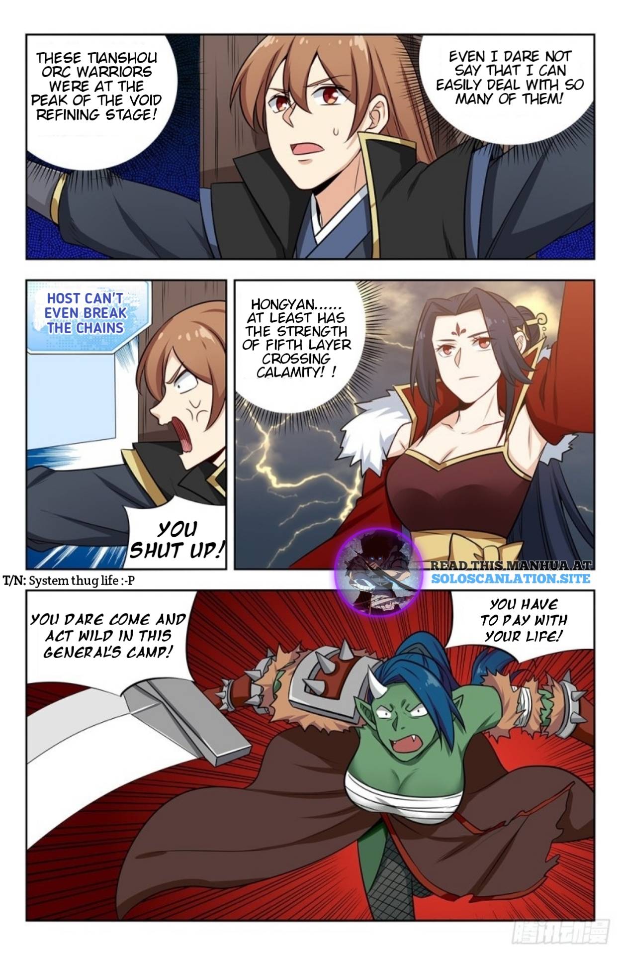 Strongest Anti M.E.T.A ( Ultimate Scheming System ) chapter 256 - page 9