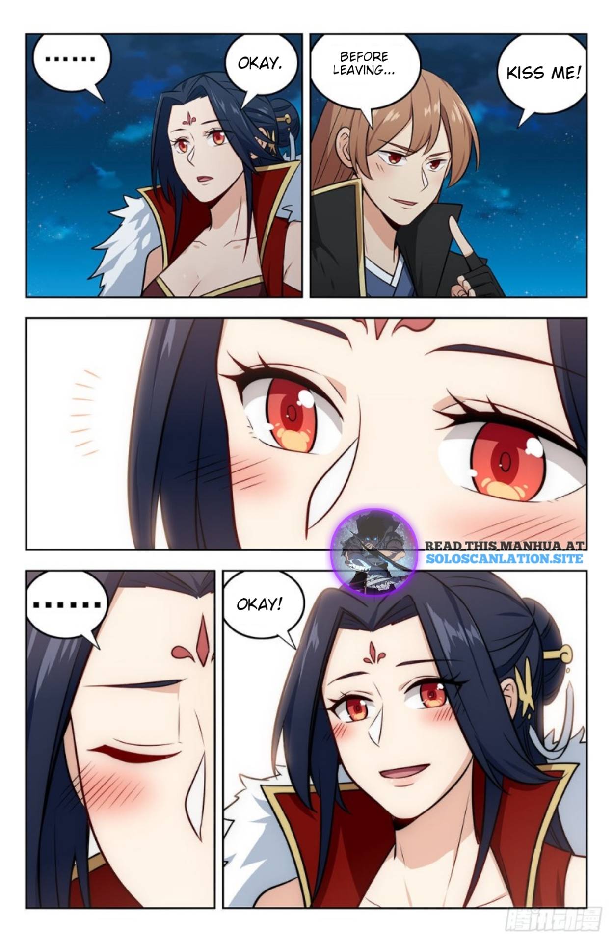 Strongest Anti M.E.T.A ( Ultimate Scheming System ) chapter 255 - page 3