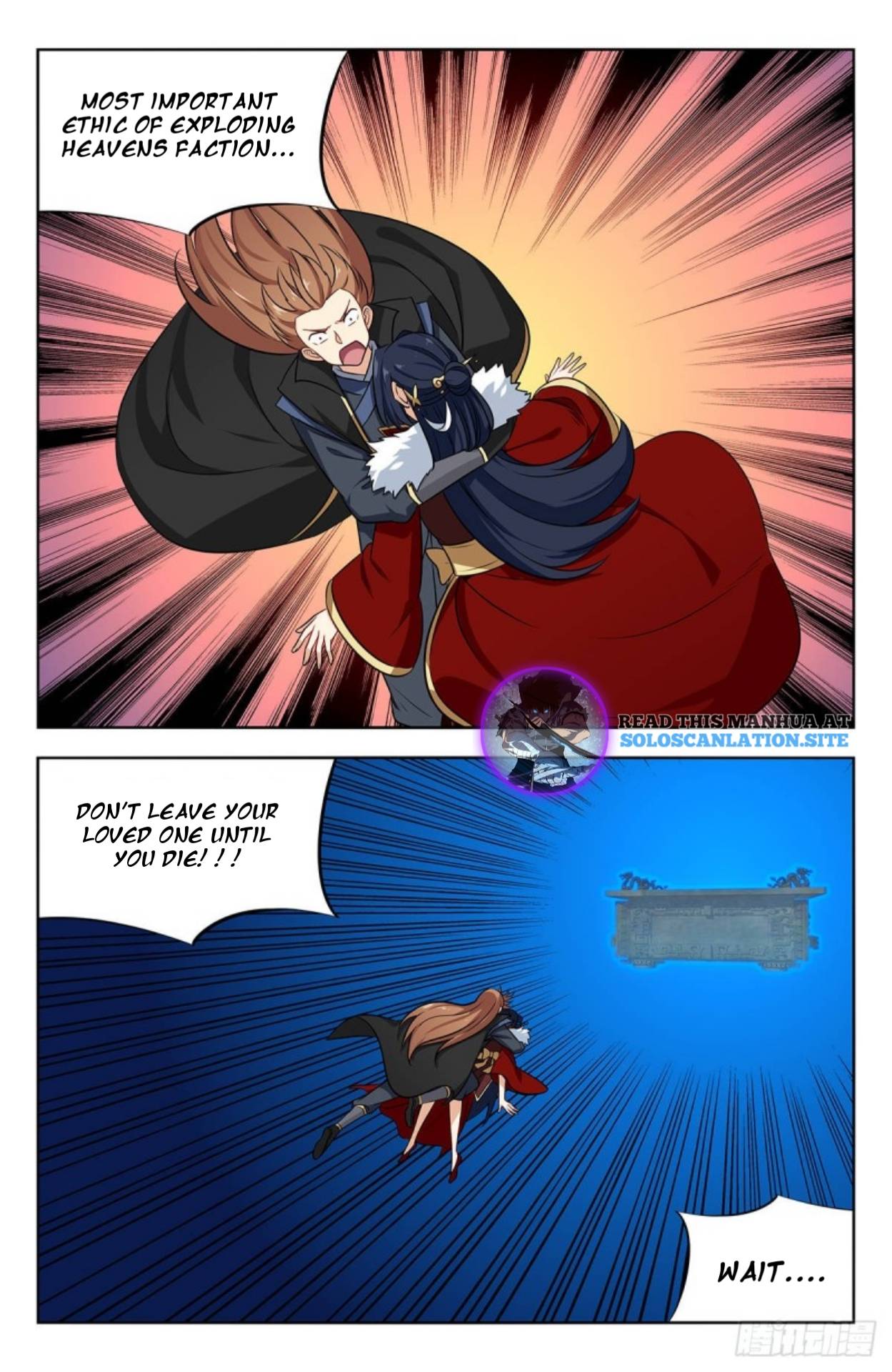 Strongest Anti M.E.T.A ( Ultimate Scheming System ) chapter 255 - page 6