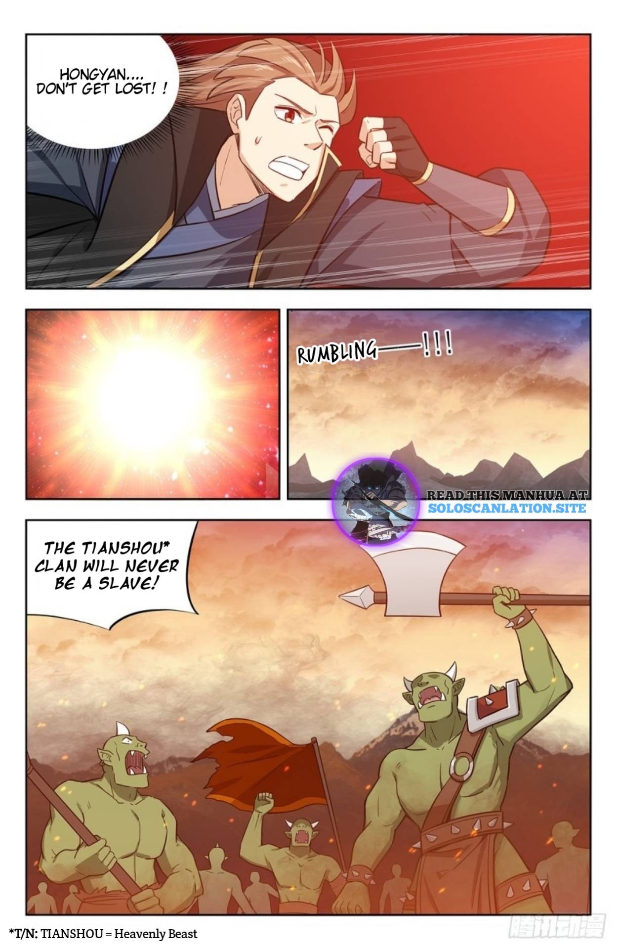 Strongest Anti M.E.T.A ( Ultimate Scheming System ) chapter 255 - page 9