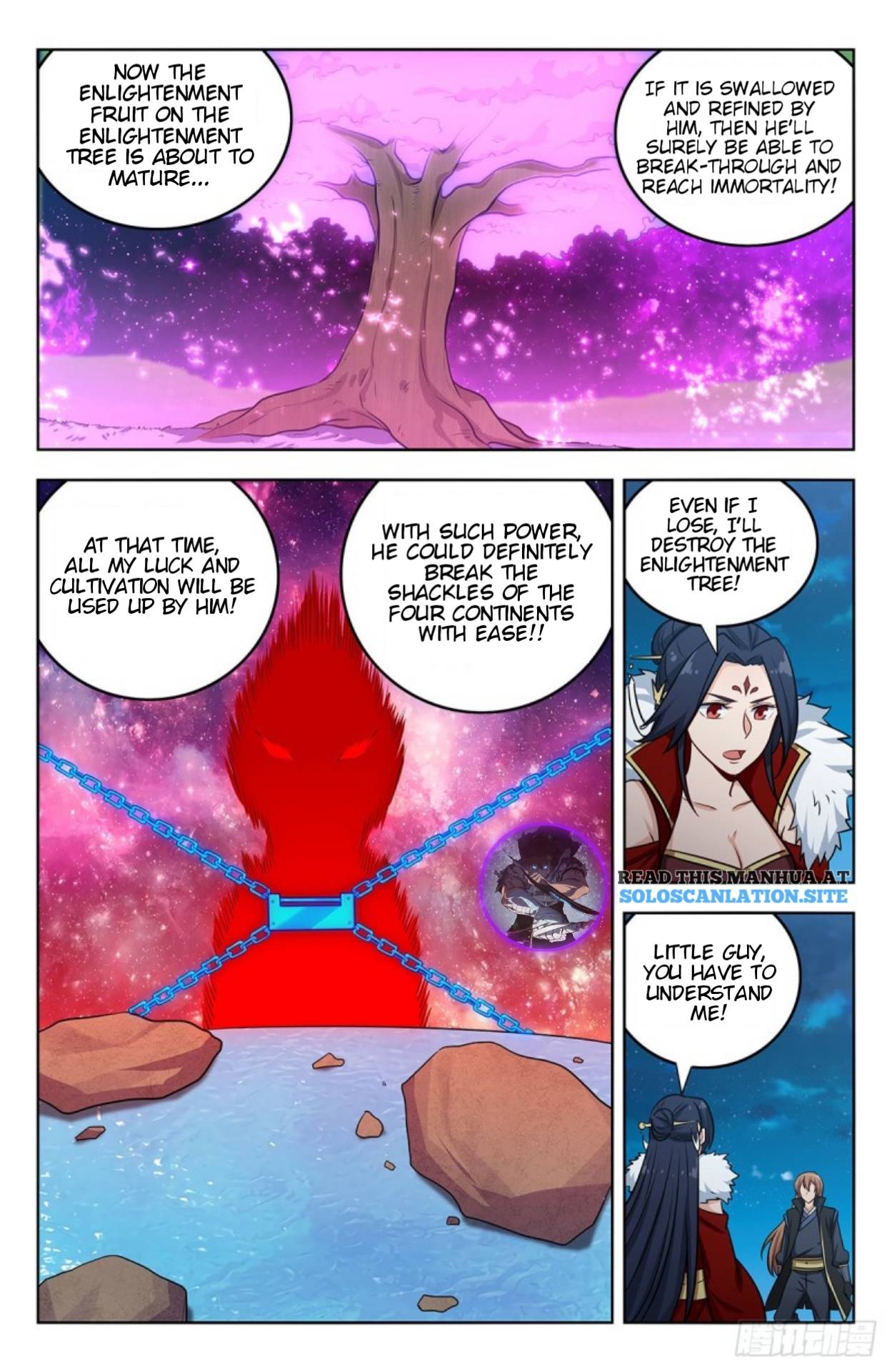 Strongest Anti M.E.T.A ( Ultimate Scheming System ) chapter 254 - page 12