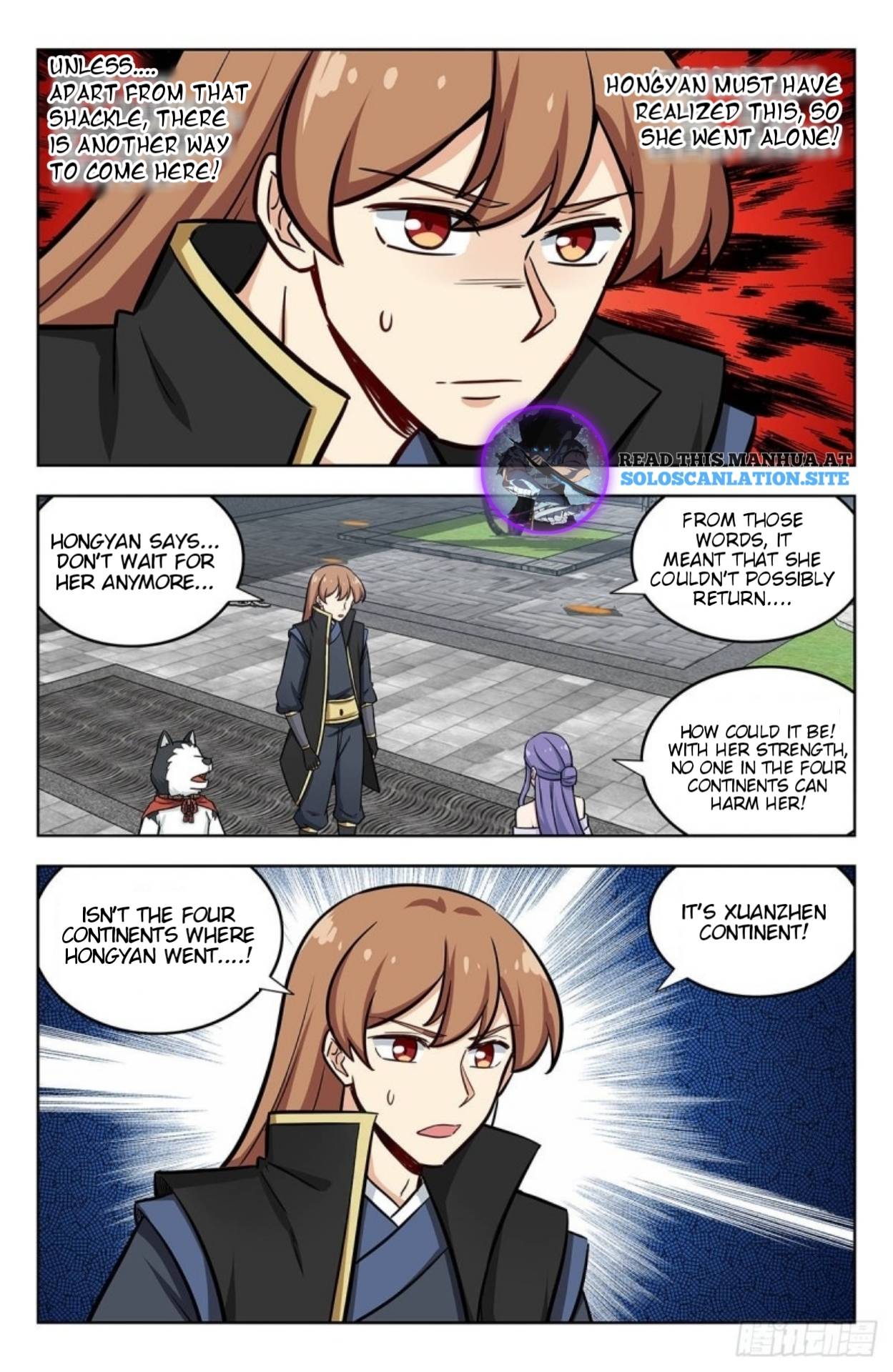 Strongest Anti M.E.T.A ( Ultimate Scheming System ) chapter 254 - page 4