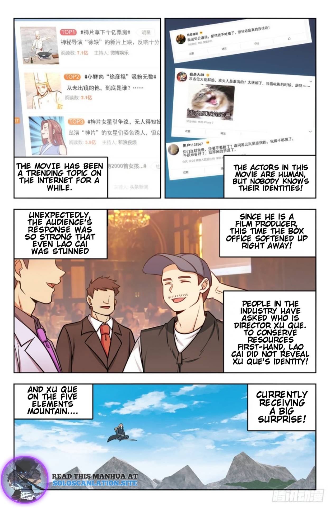 Strongest Anti M.E.T.A ( Ultimate Scheming System ) chapter 253 - page 12