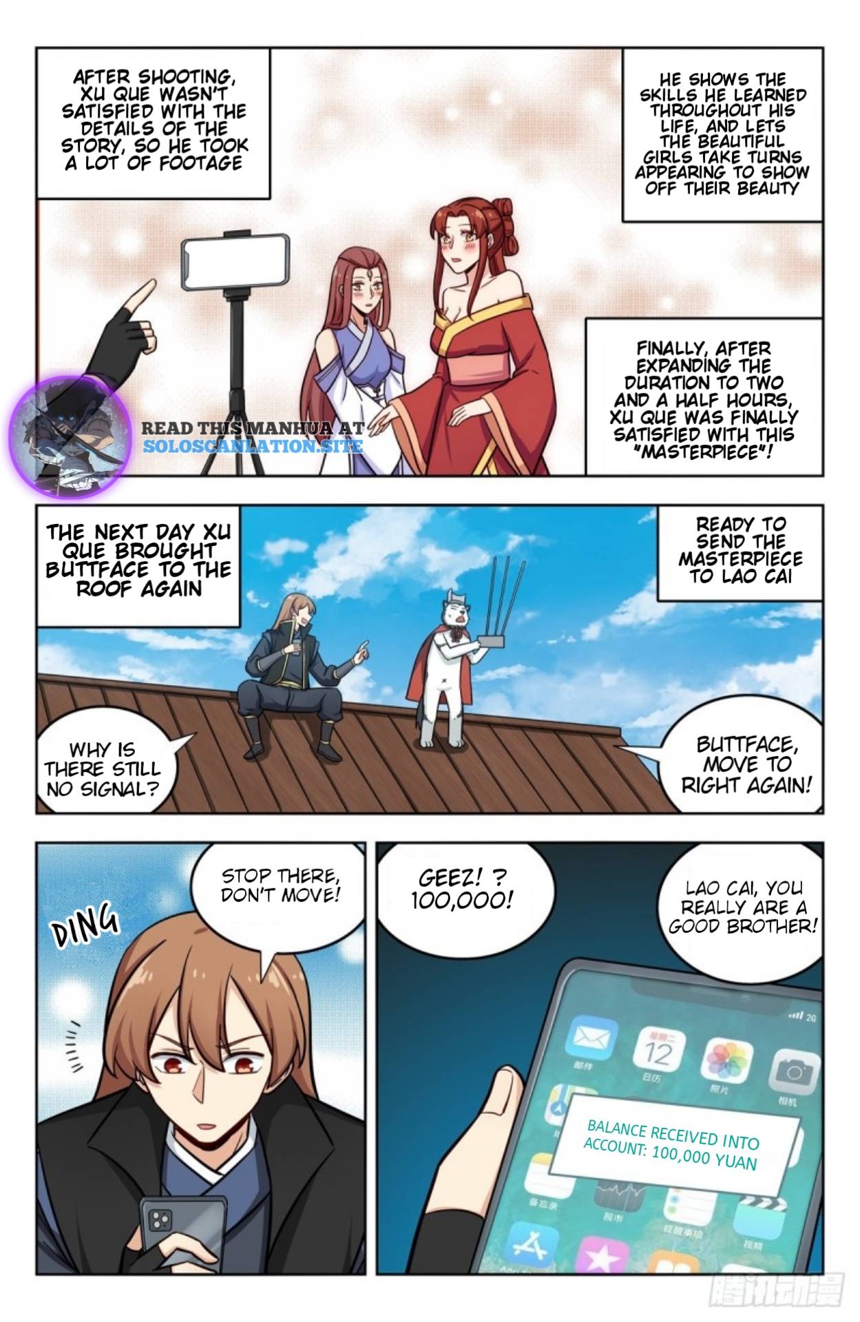 Strongest Anti M.E.T.A ( Ultimate Scheming System ) chapter 253 - page 2