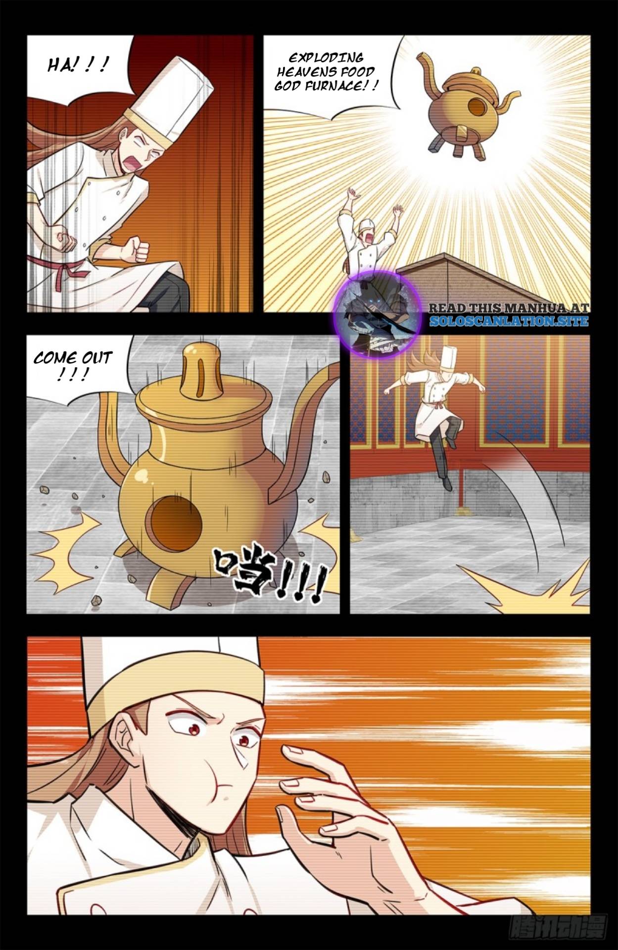 Strongest Anti M.E.T.A ( Ultimate Scheming System ) chapter 252 - page 6