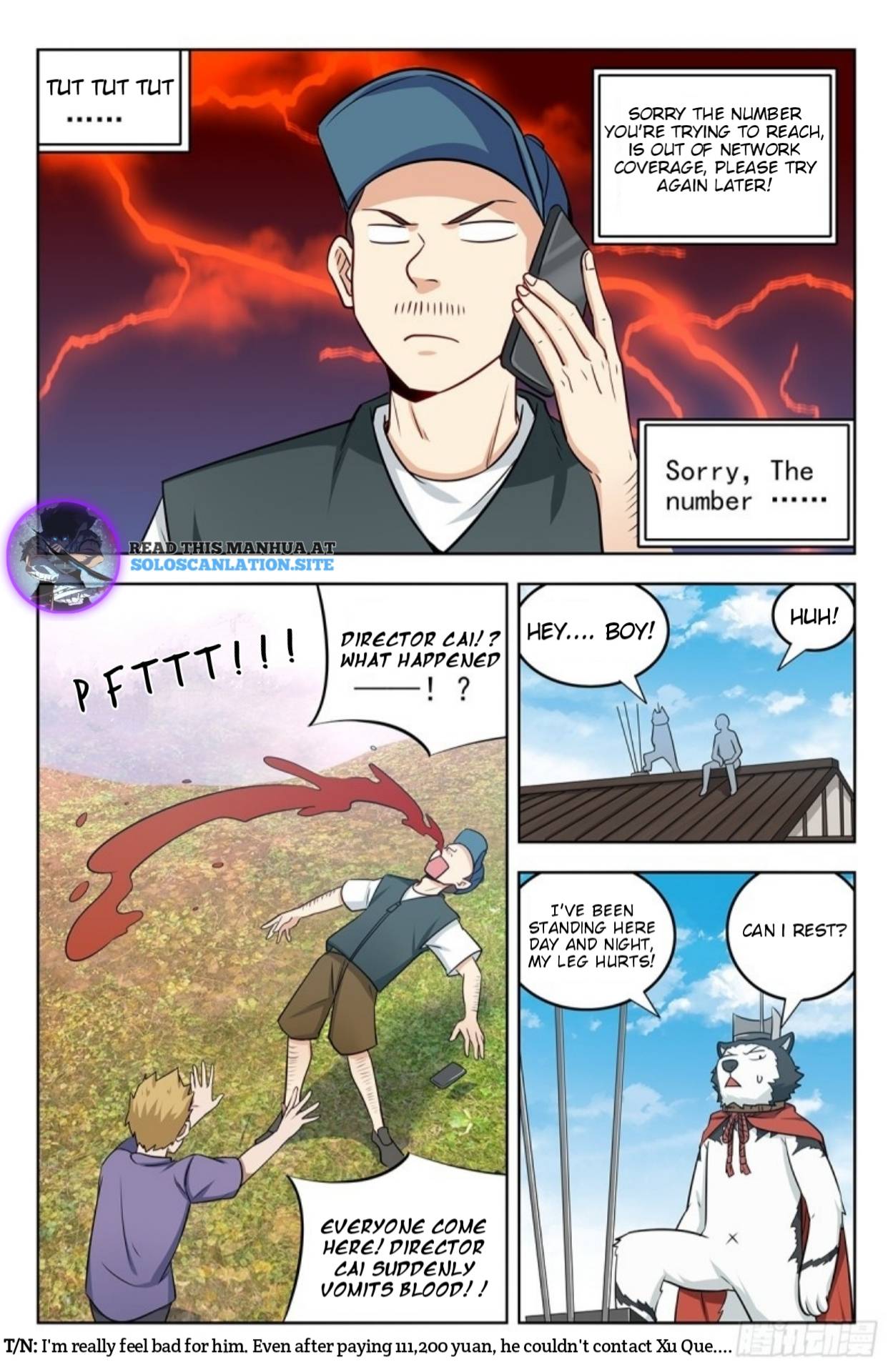 Strongest Anti M.E.T.A ( Ultimate Scheming System ) chapter 251 - page 12