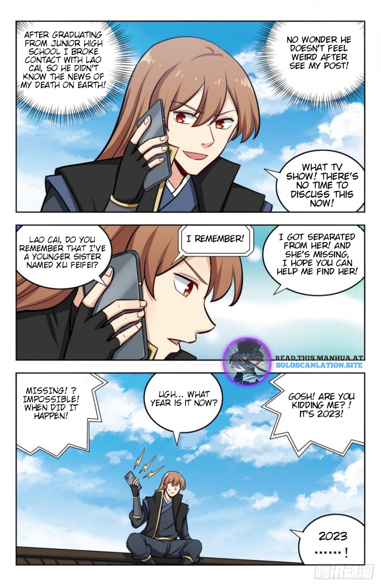 Strongest Anti M.E.T.A ( Ultimate Scheming System ) chapter 251 - page 5