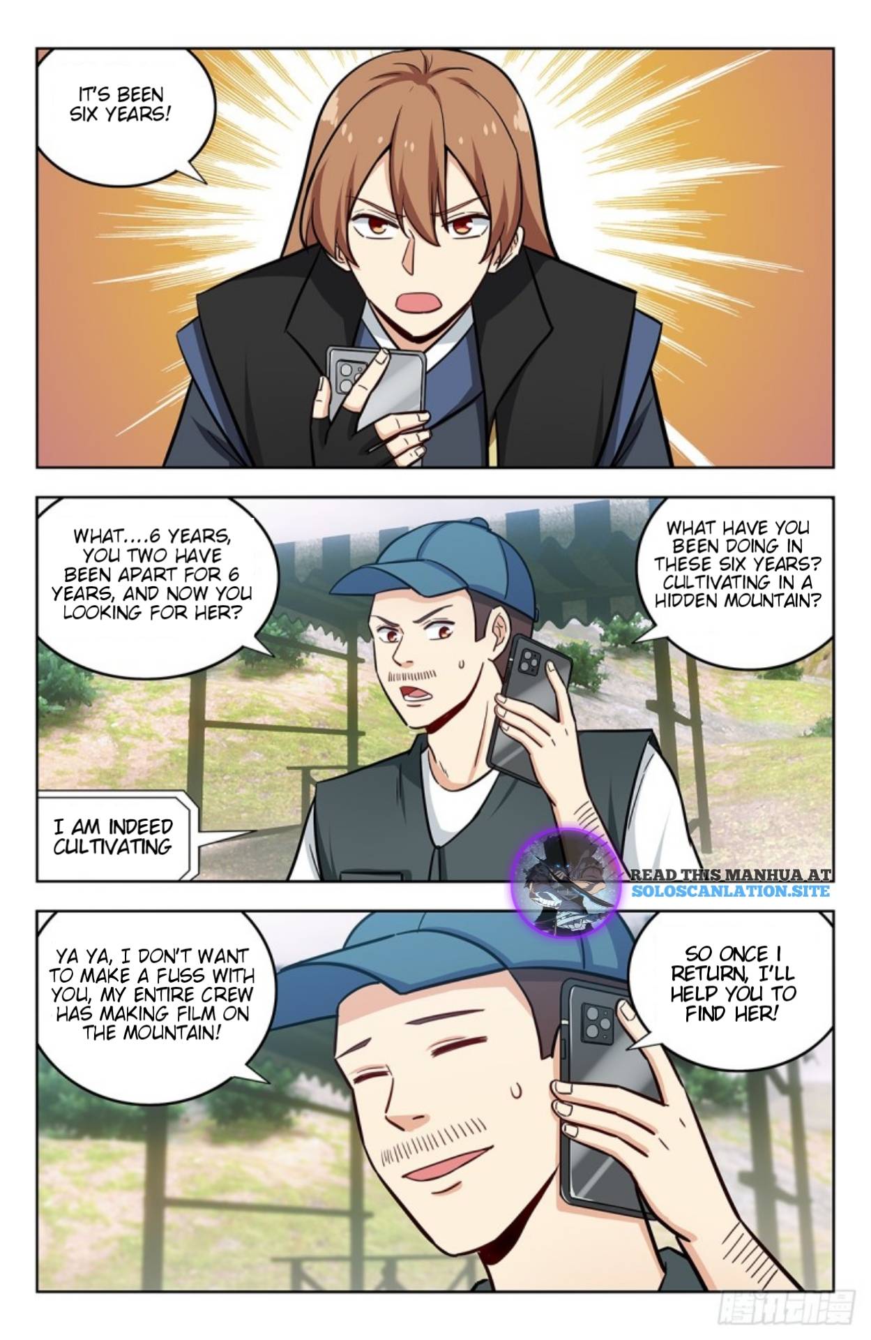 Strongest Anti M.E.T.A ( Ultimate Scheming System ) chapter 251 - page 6