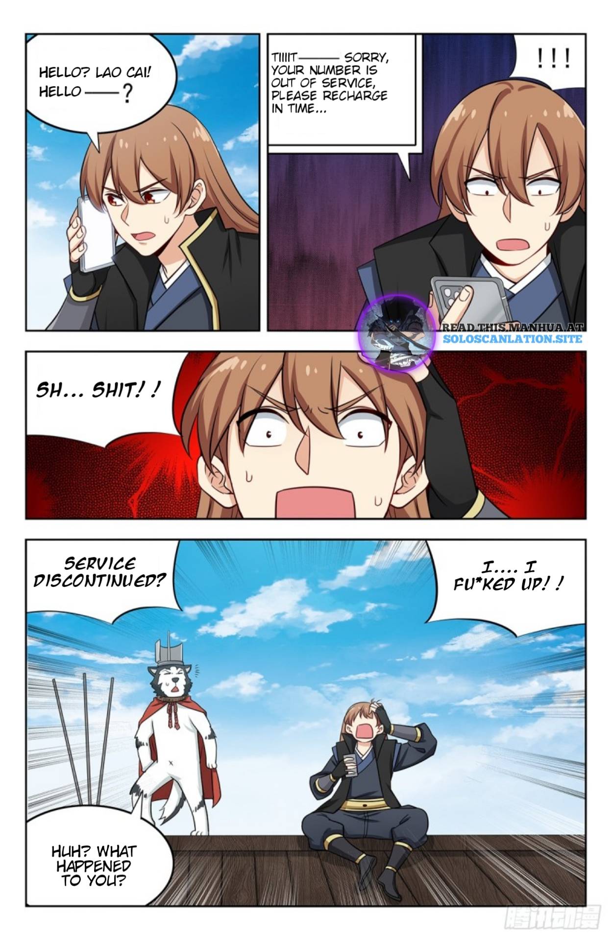 Strongest Anti M.E.T.A ( Ultimate Scheming System ) chapter 251 - page 8