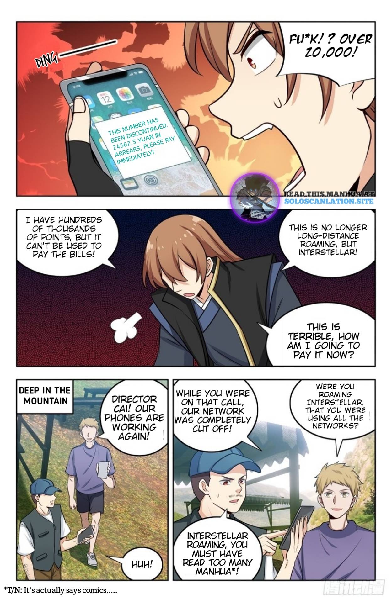 Strongest Anti M.E.T.A ( Ultimate Scheming System ) chapter 251 - page 9