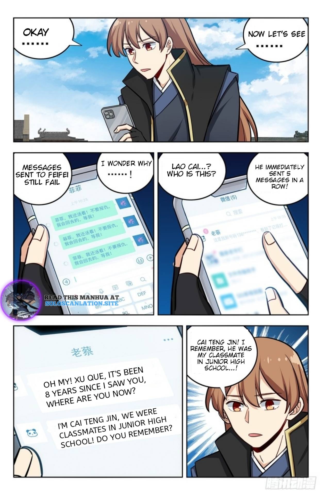 Strongest Anti M.E.T.A ( Ultimate Scheming System ) chapter 250 - page 12