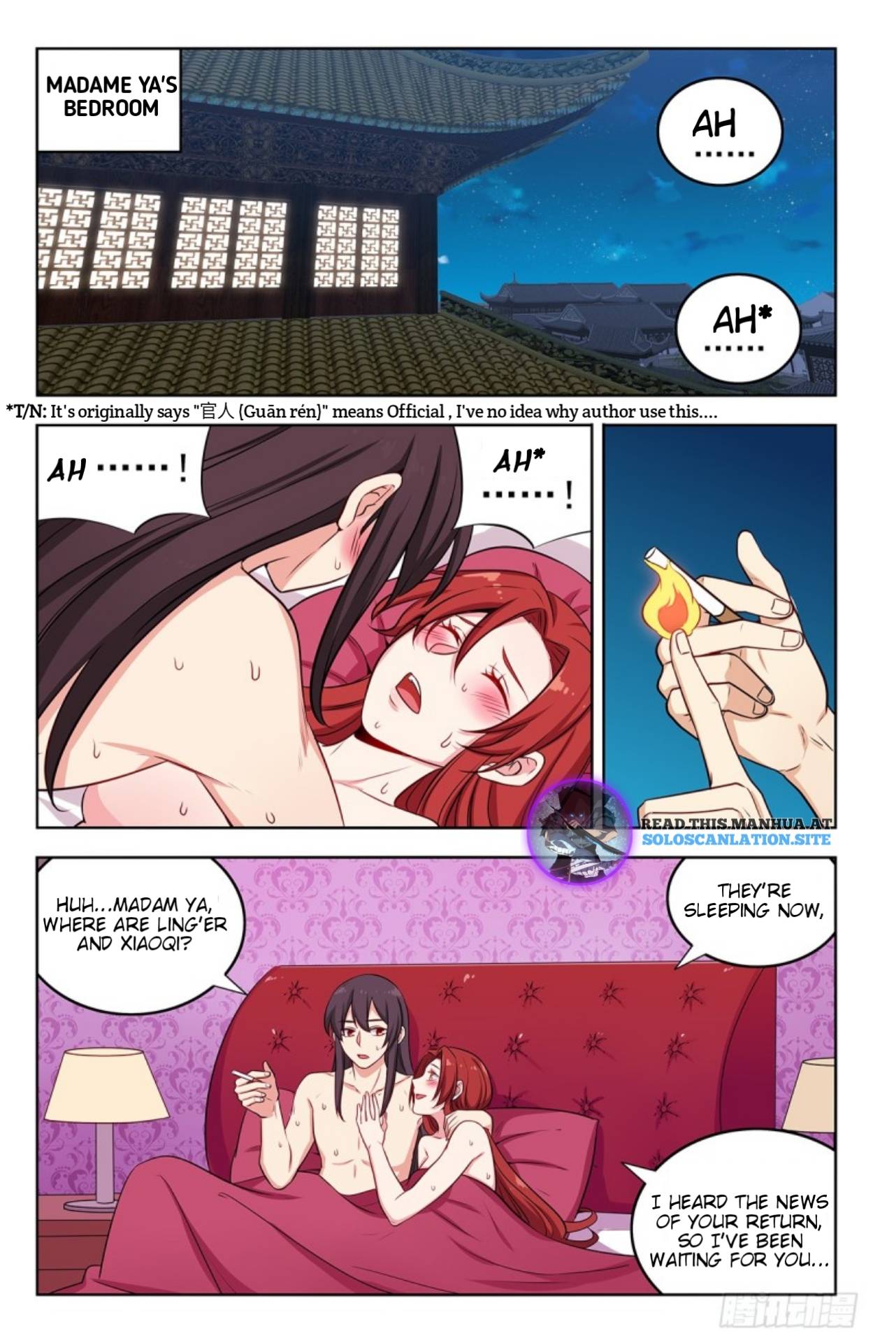 Strongest Anti M.E.T.A ( Ultimate Scheming System ) chapter 250 - page 6