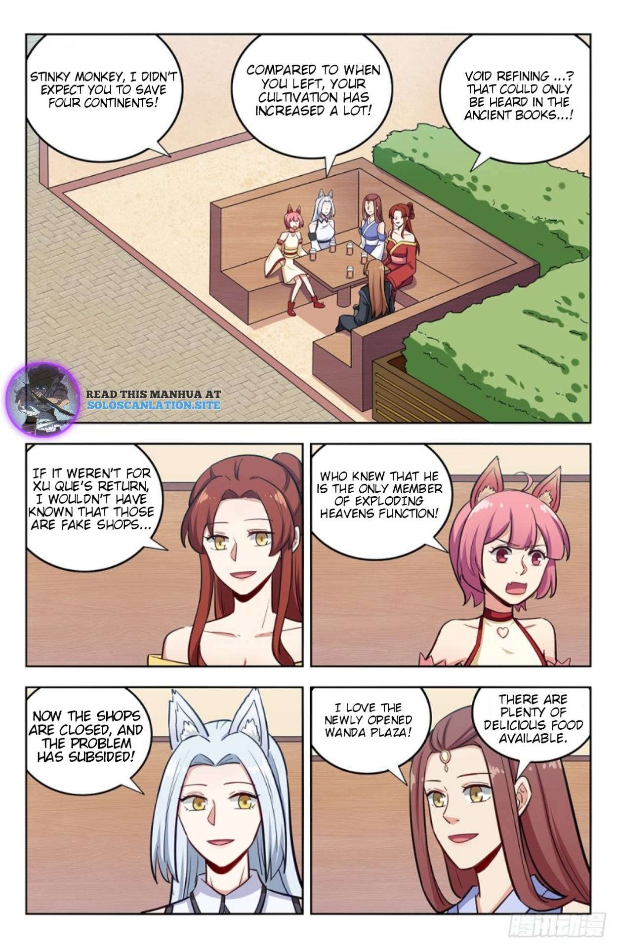 Strongest Anti M.E.T.A ( Ultimate Scheming System ) chapter 250 - page 9