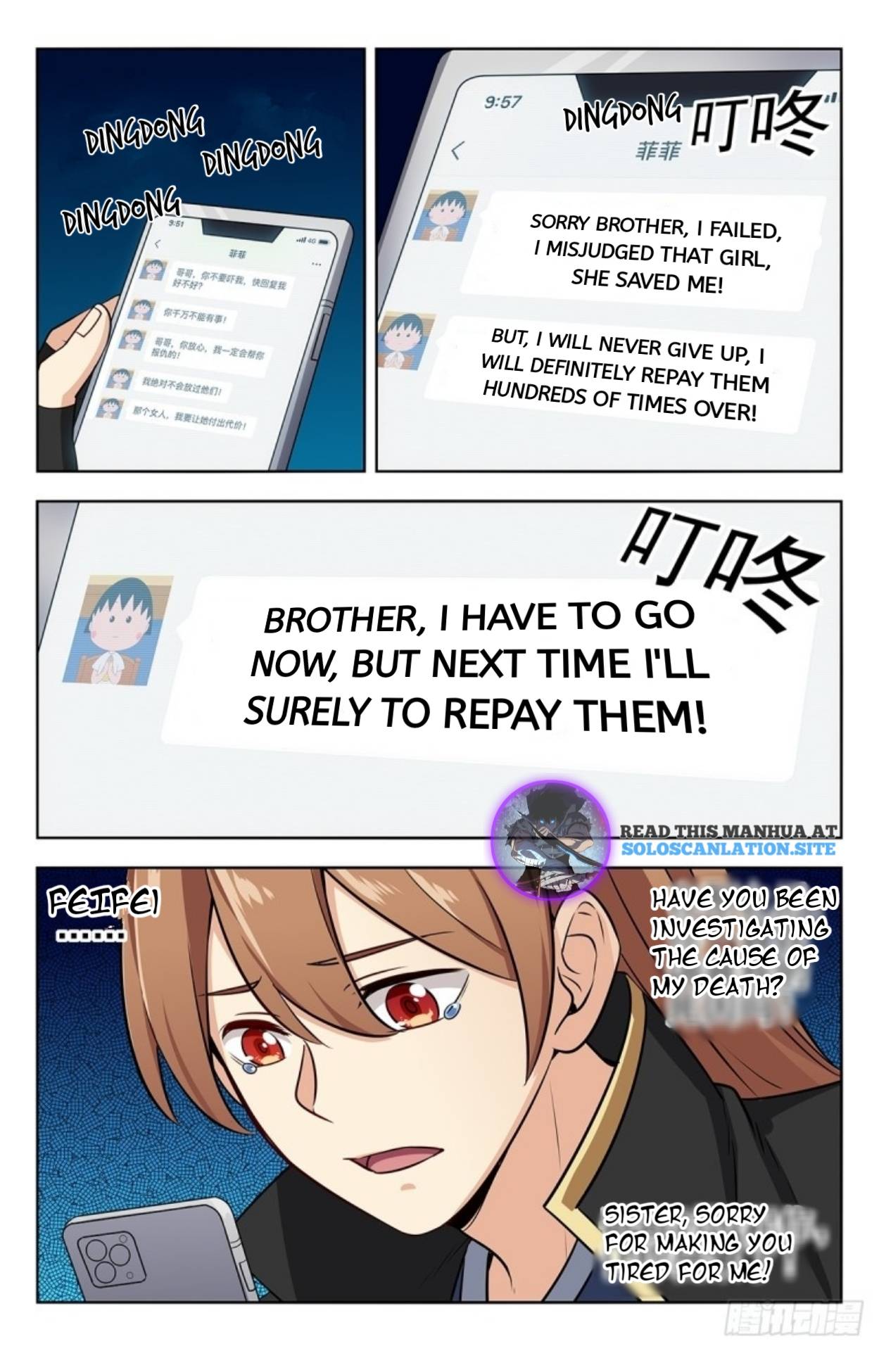 Strongest Anti M.E.T.A ( Ultimate Scheming System ) chapter 249 - page 11