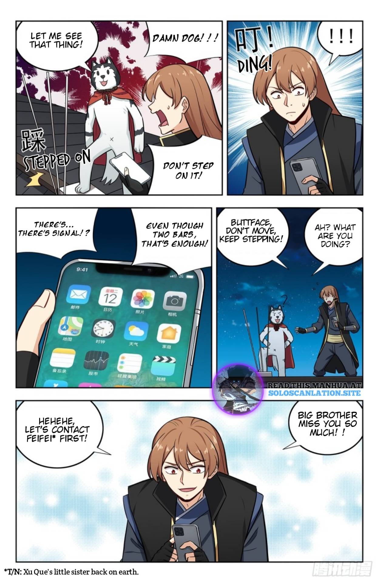 Strongest Anti M.E.T.A ( Ultimate Scheming System ) chapter 249 - page 5