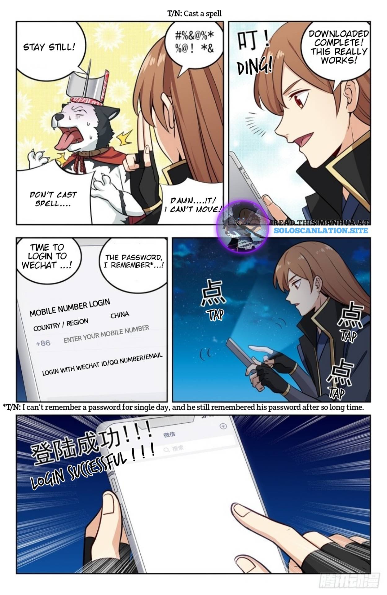 Strongest Anti M.E.T.A ( Ultimate Scheming System ) chapter 249 - page 8
