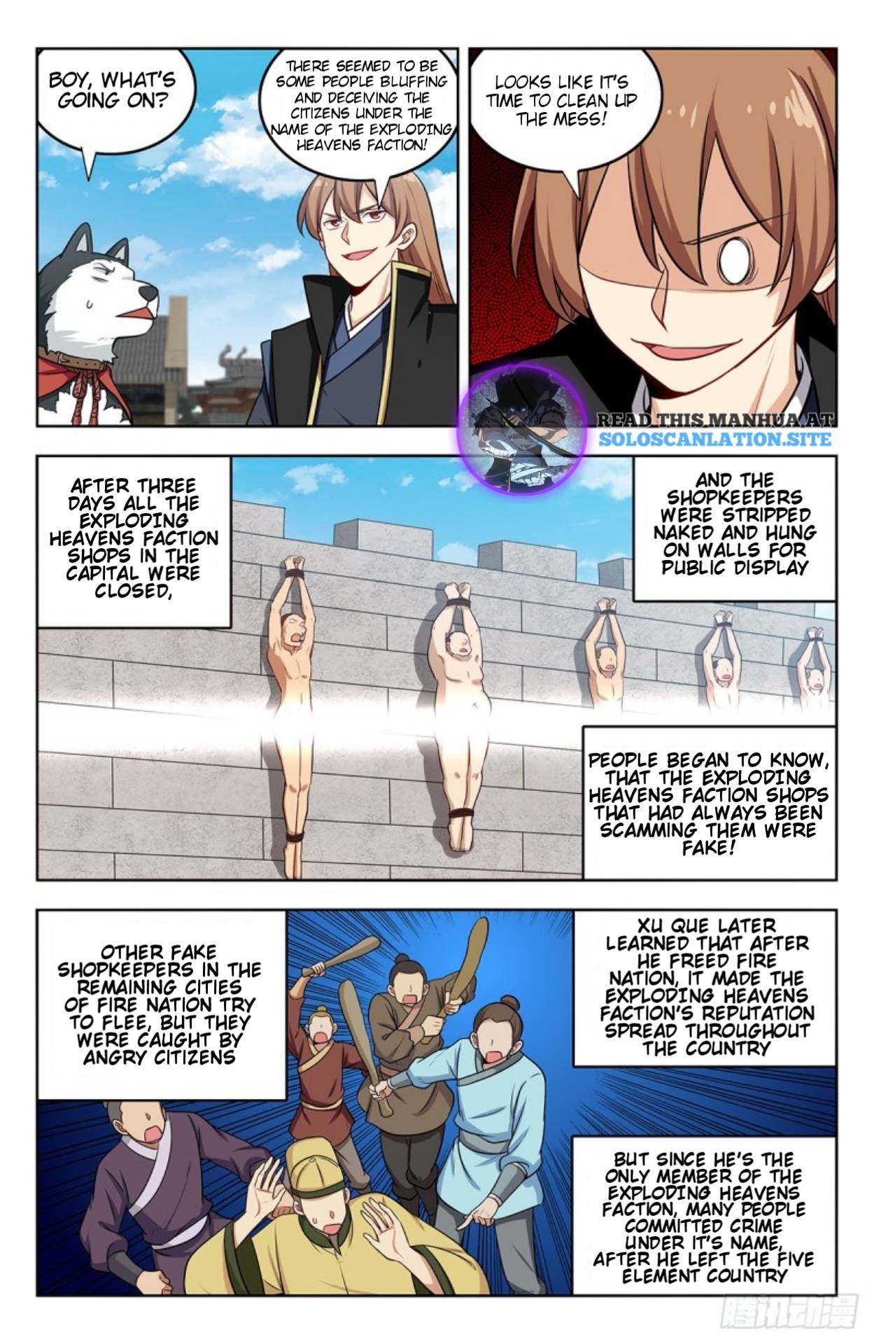 Strongest Anti M.E.T.A ( Ultimate Scheming System ) chapter 248 - page 11