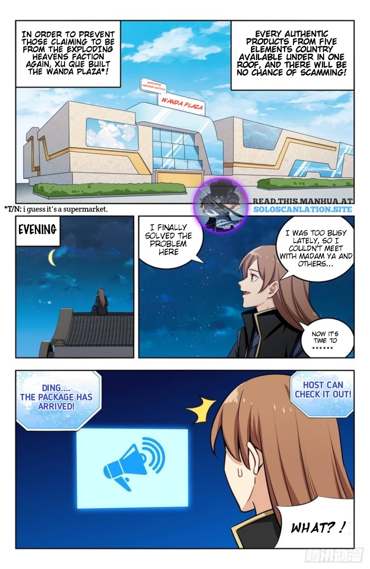 Strongest Anti M.E.T.A ( Ultimate Scheming System ) chapter 248 - page 12