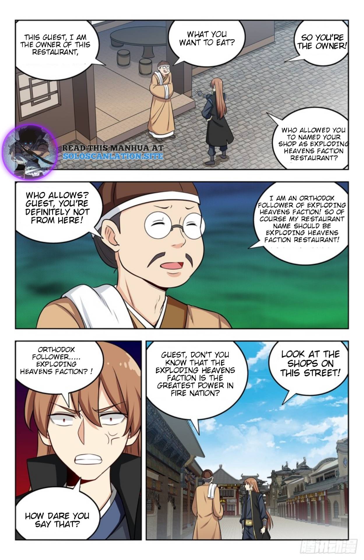 Strongest Anti M.E.T.A ( Ultimate Scheming System ) chapter 248 - page 5