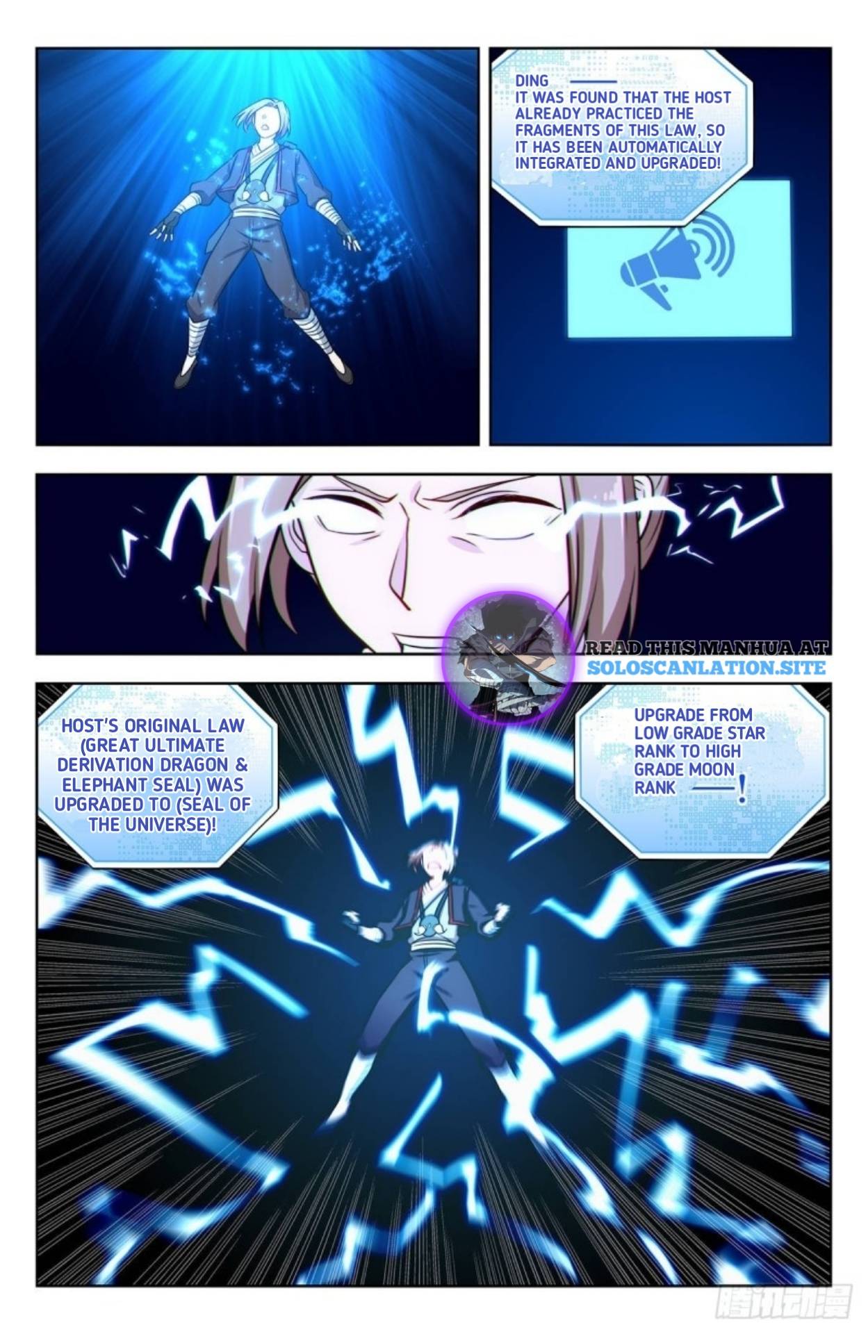 Strongest Anti M.E.T.A ( Ultimate Scheming System ) chapter 247 - page 12