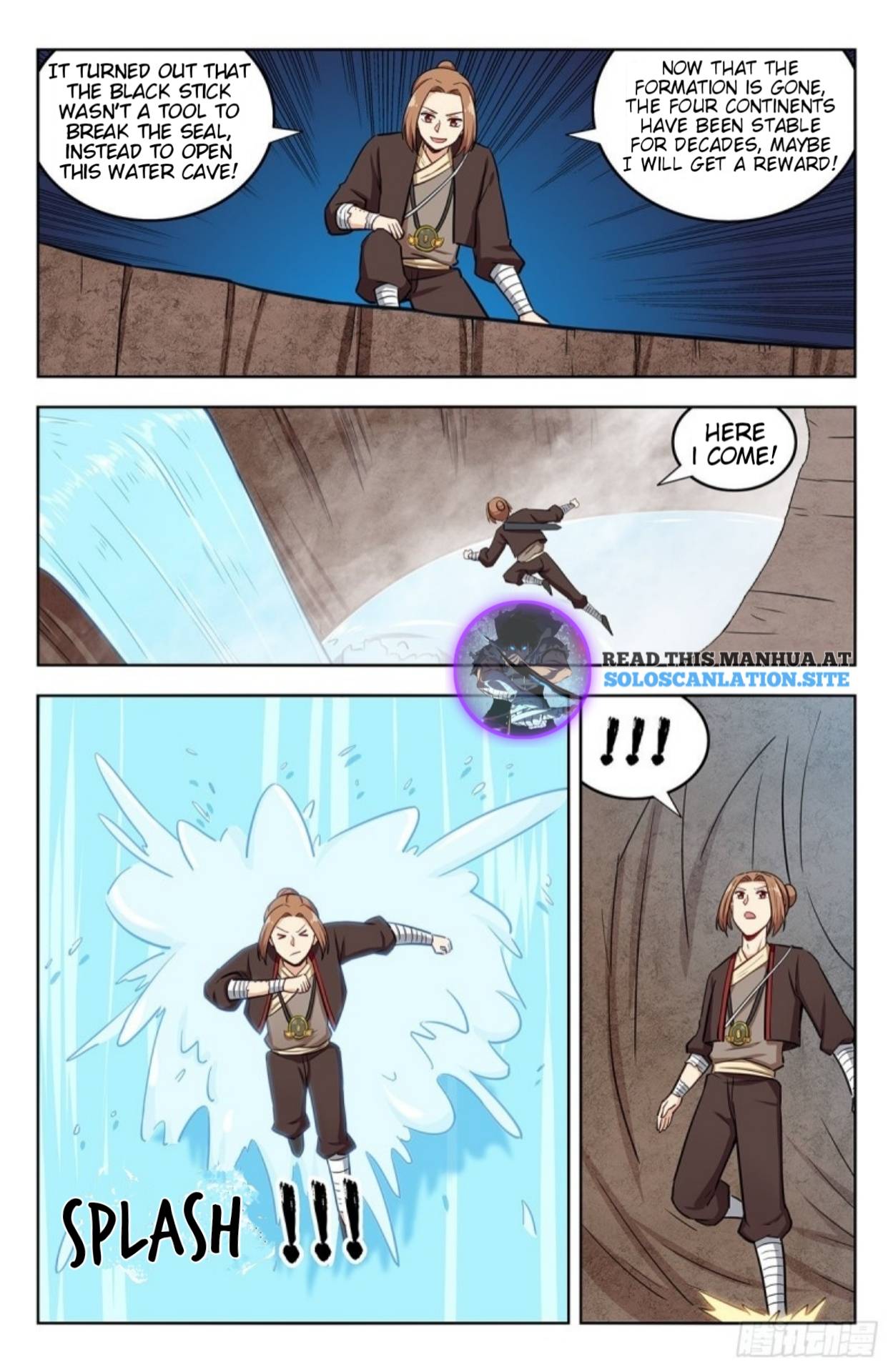 Strongest Anti M.E.T.A ( Ultimate Scheming System ) chapter 247 - page 4