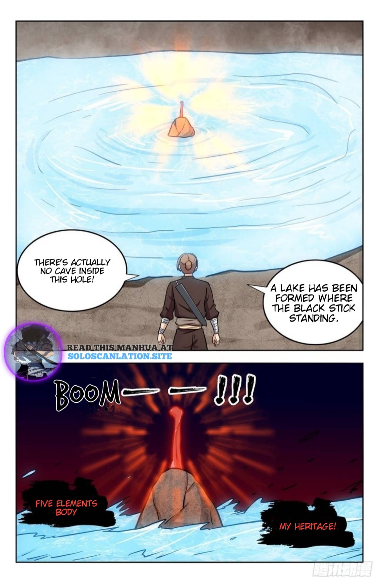 Strongest Anti M.E.T.A ( Ultimate Scheming System ) chapter 247 - page 5