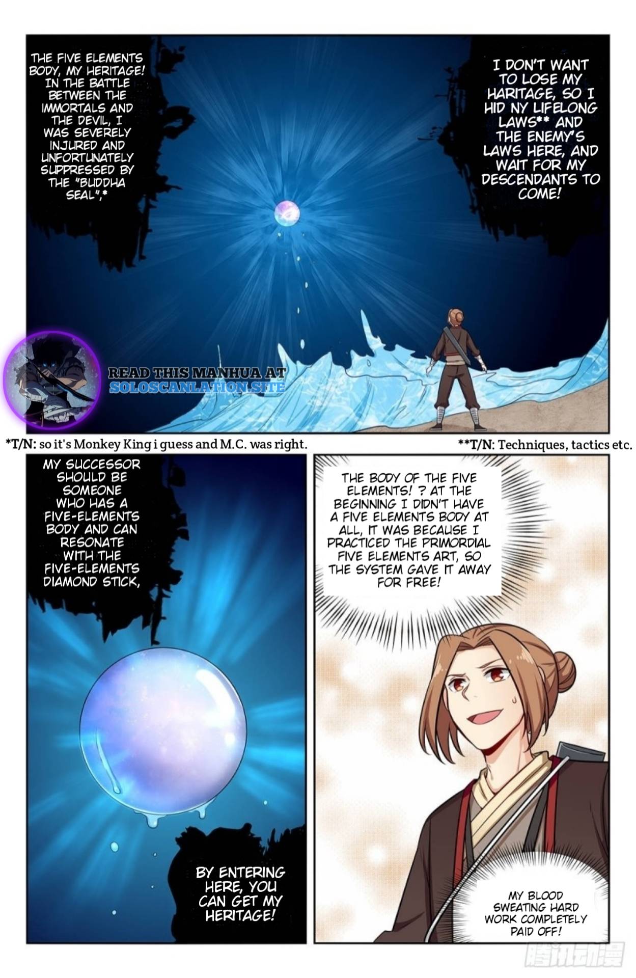 Strongest Anti M.E.T.A ( Ultimate Scheming System ) chapter 247 - page 7