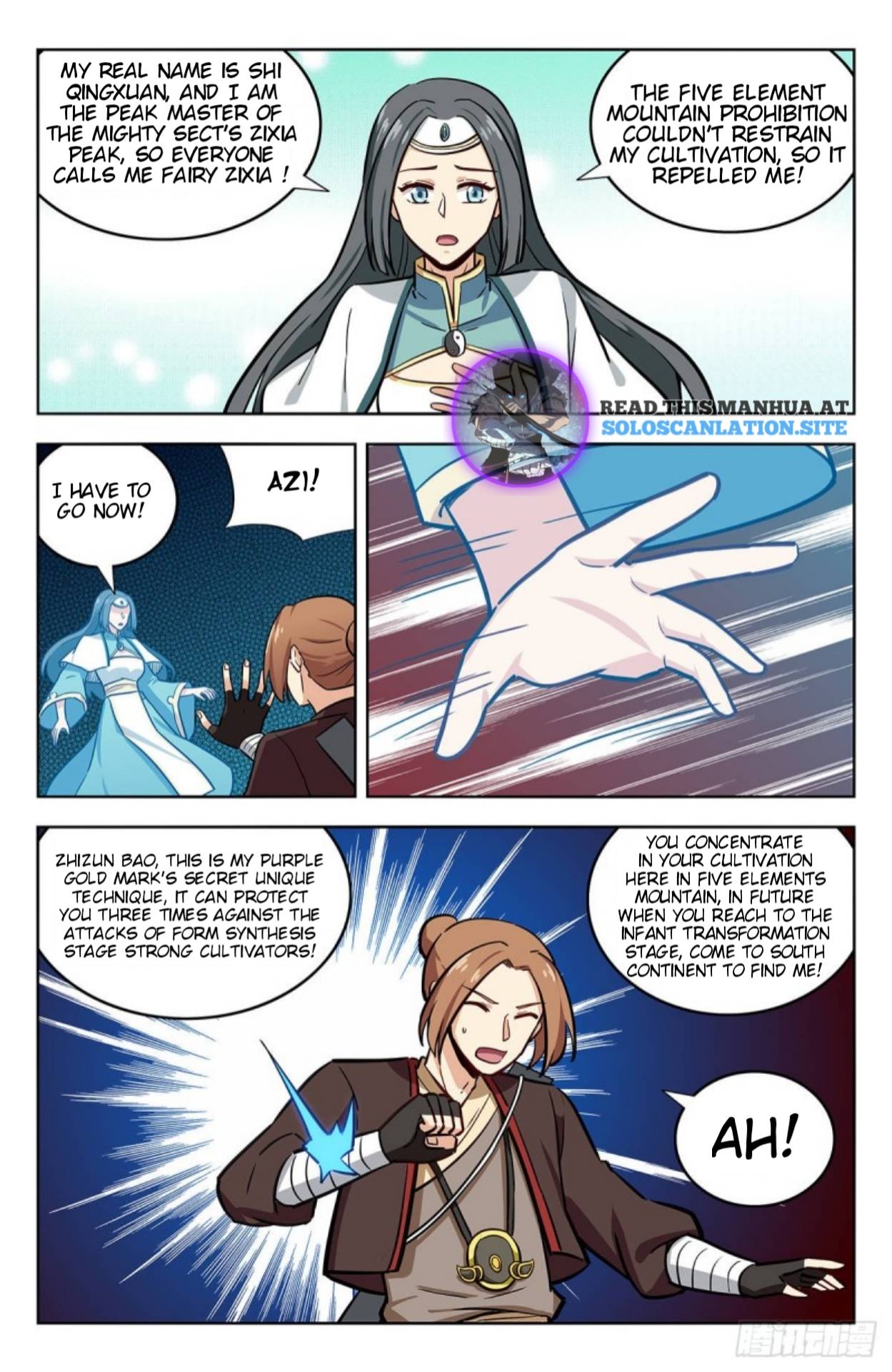 Strongest Anti M.E.T.A ( Ultimate Scheming System ) chapter 246 - page 11