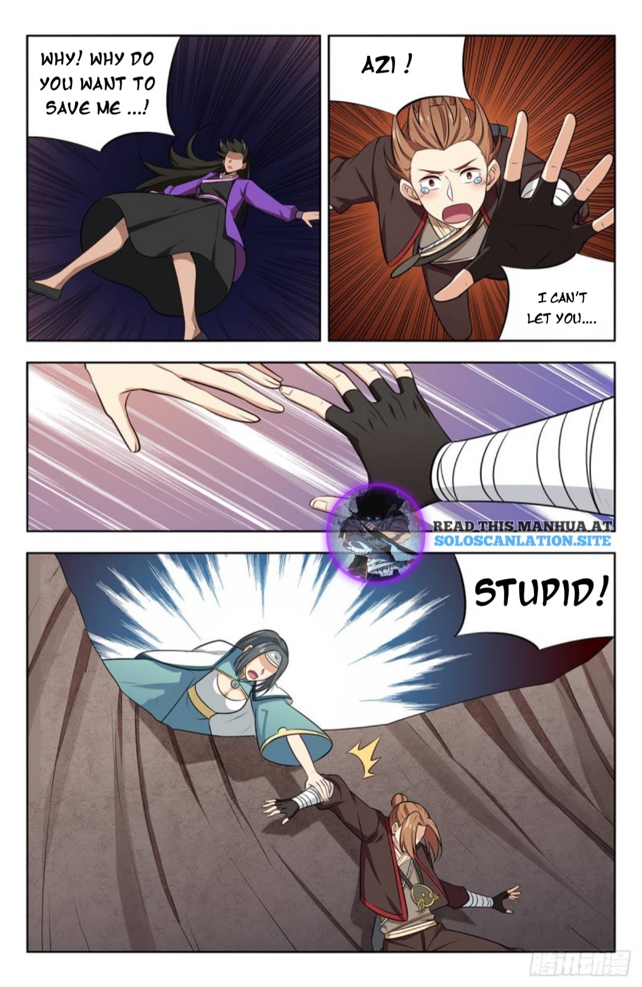 Strongest Anti M.E.T.A ( Ultimate Scheming System ) chapter 246 - page 5