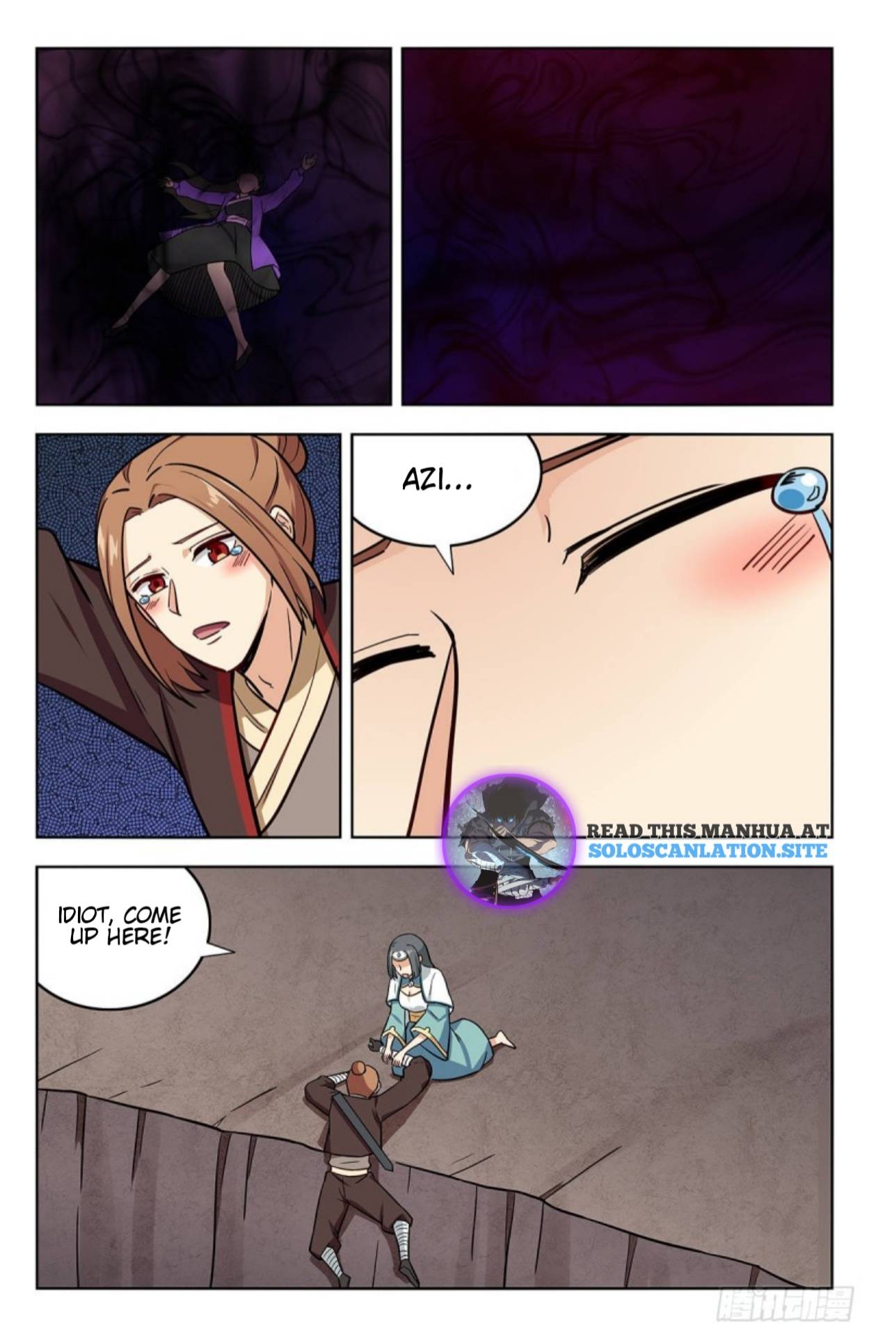 Strongest Anti M.E.T.A ( Ultimate Scheming System ) chapter 246 - page 7