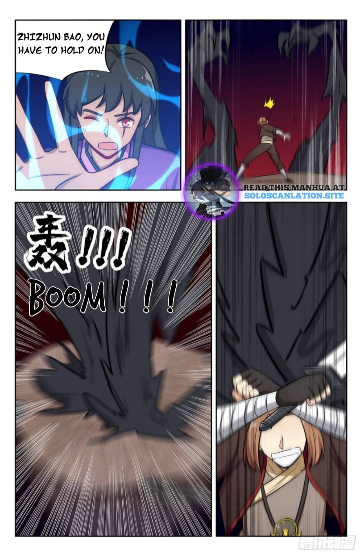 Strongest Anti M.E.T.A ( Ultimate Scheming System ) chapter 245 - page 10